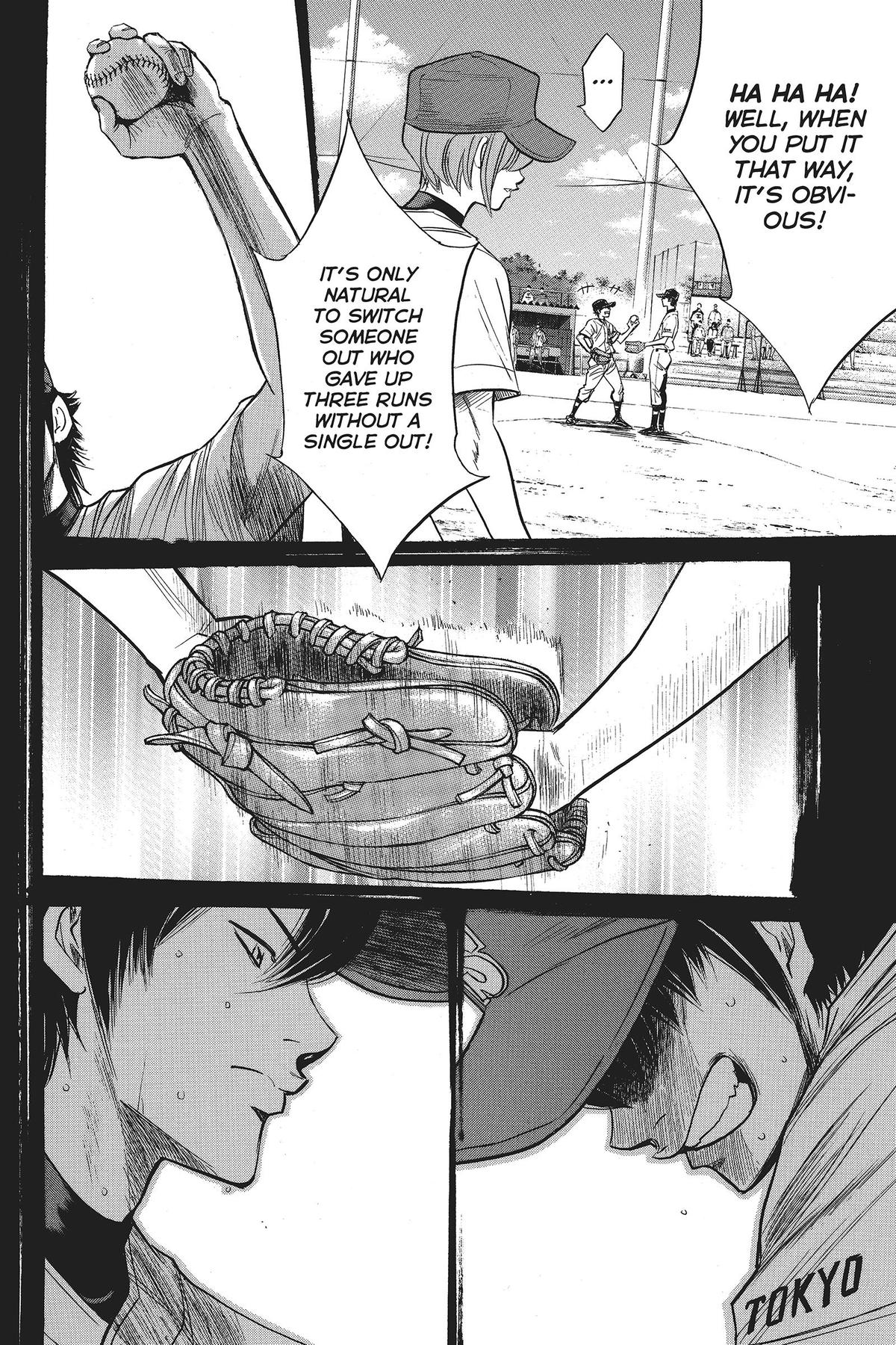Read Ace of the Diamond Manga Online