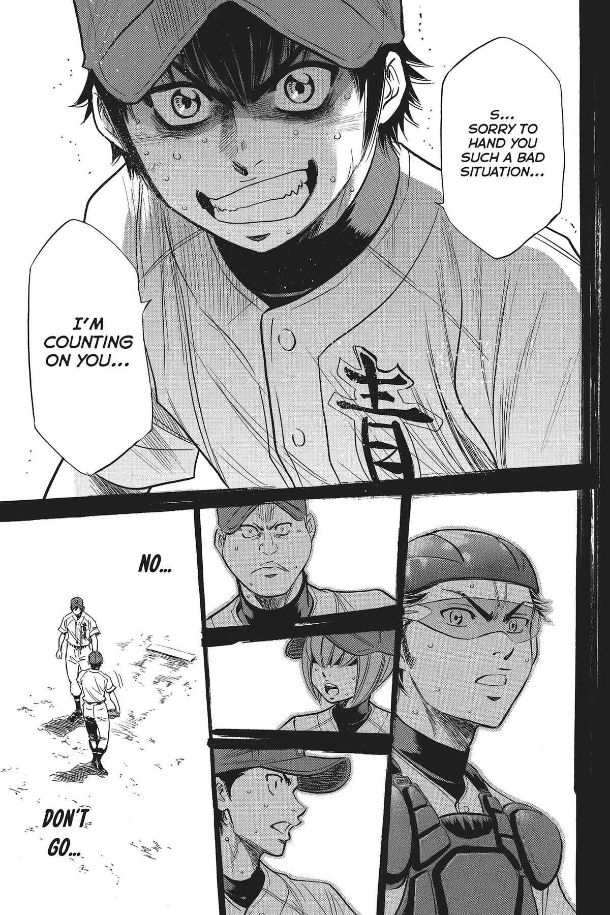 Read Ace of the Diamond Manga Online
