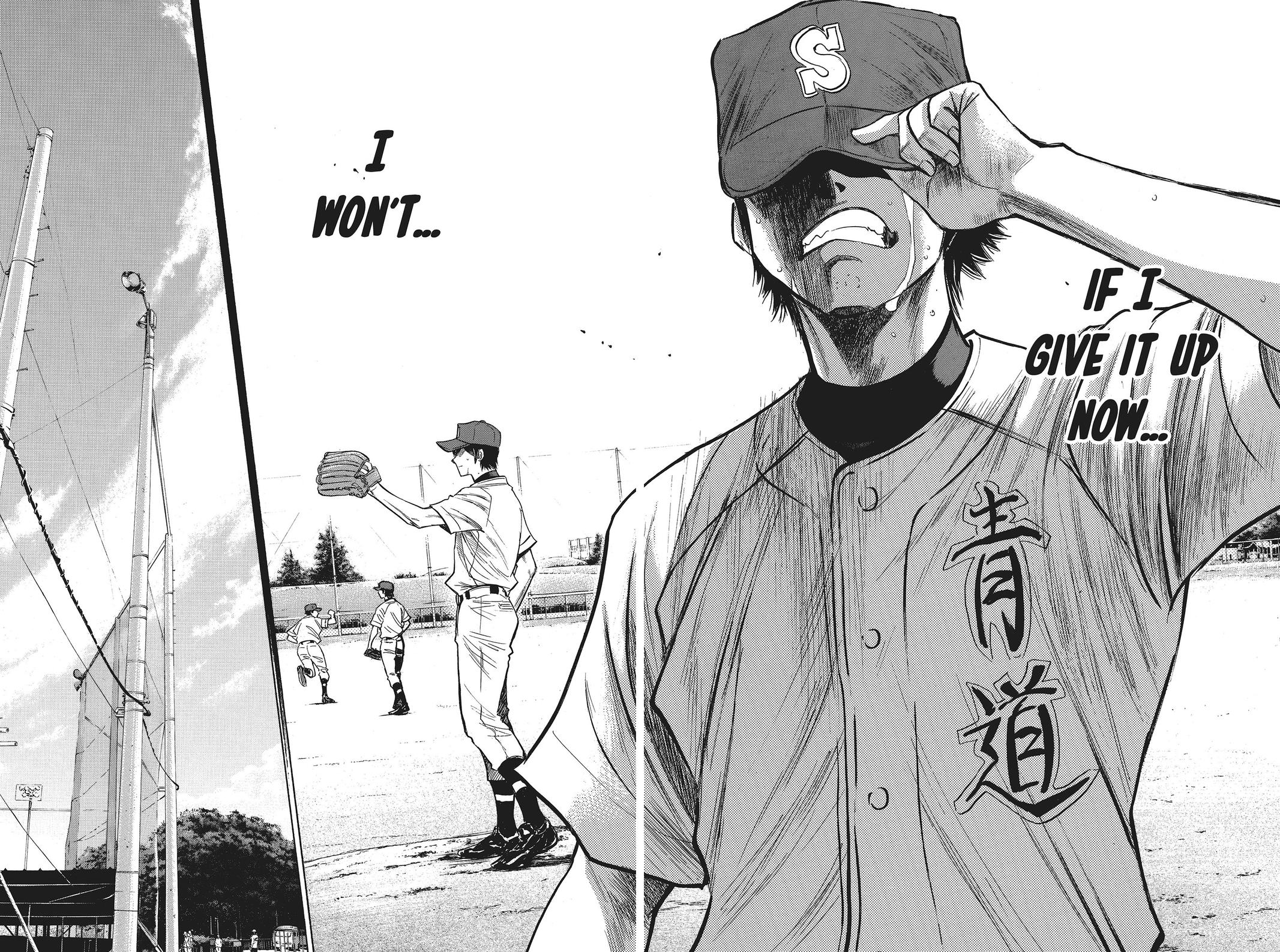Read Ace of the Diamond Manga Online