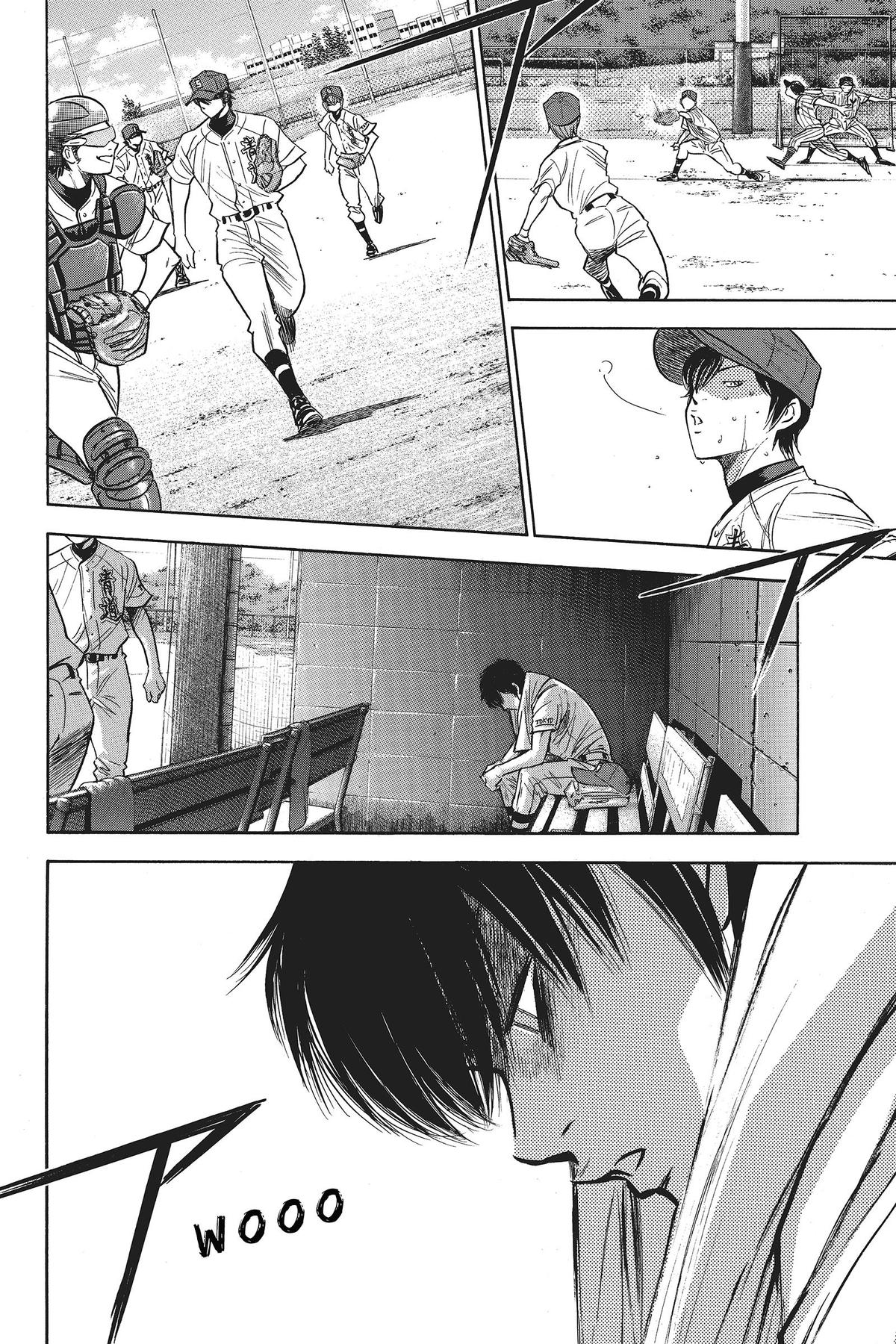 Read Ace of the Diamond Manga Online