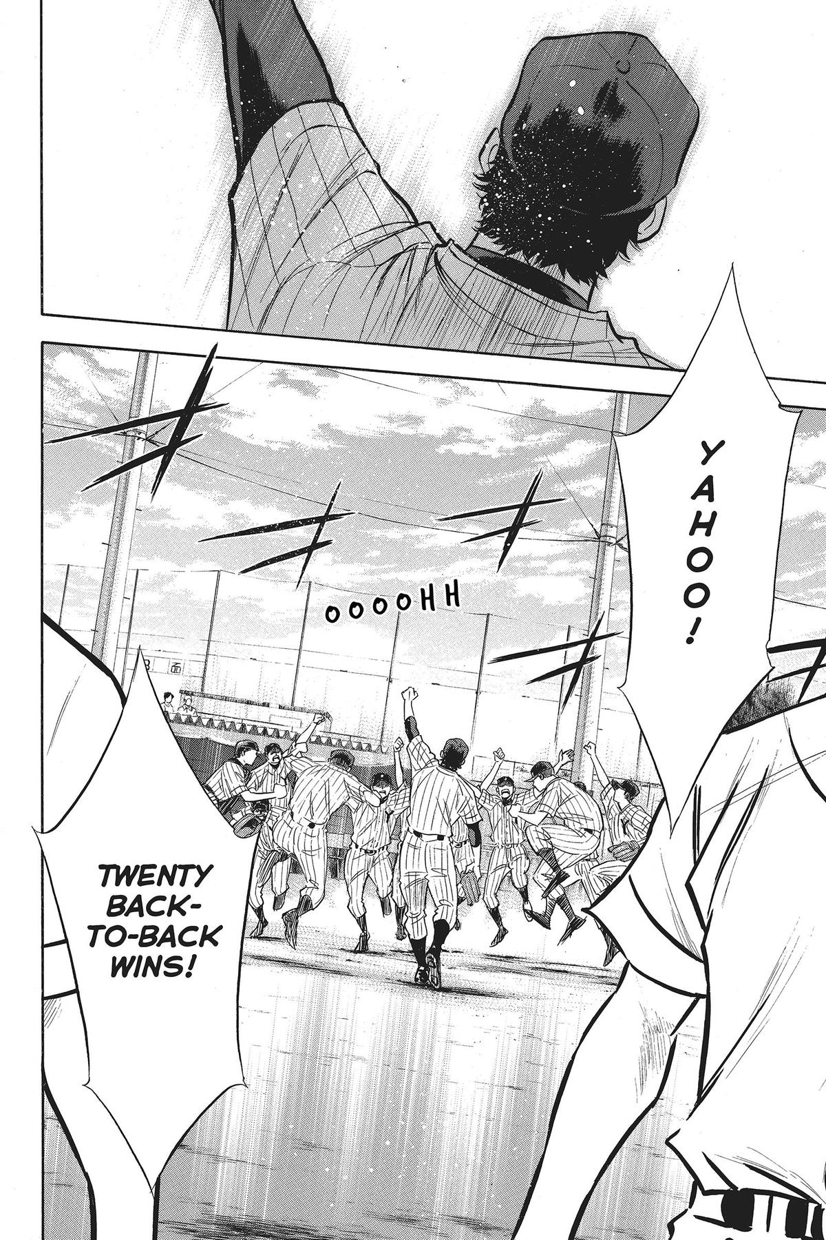 Read Ace of the Diamond Manga Online