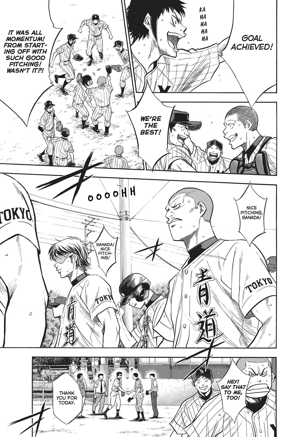 Read Ace of the Diamond Manga Online