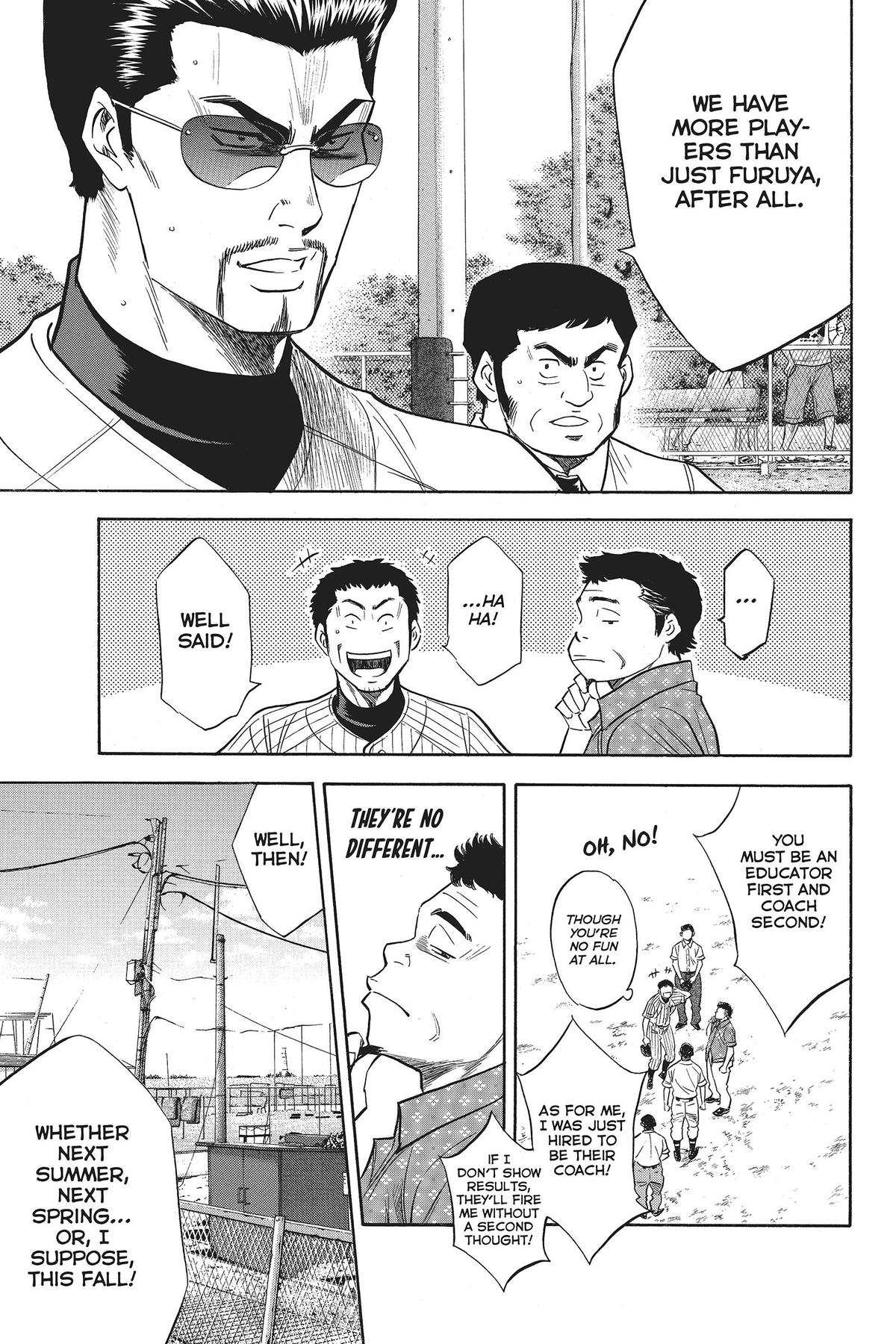 Read Ace of the Diamond Manga Online