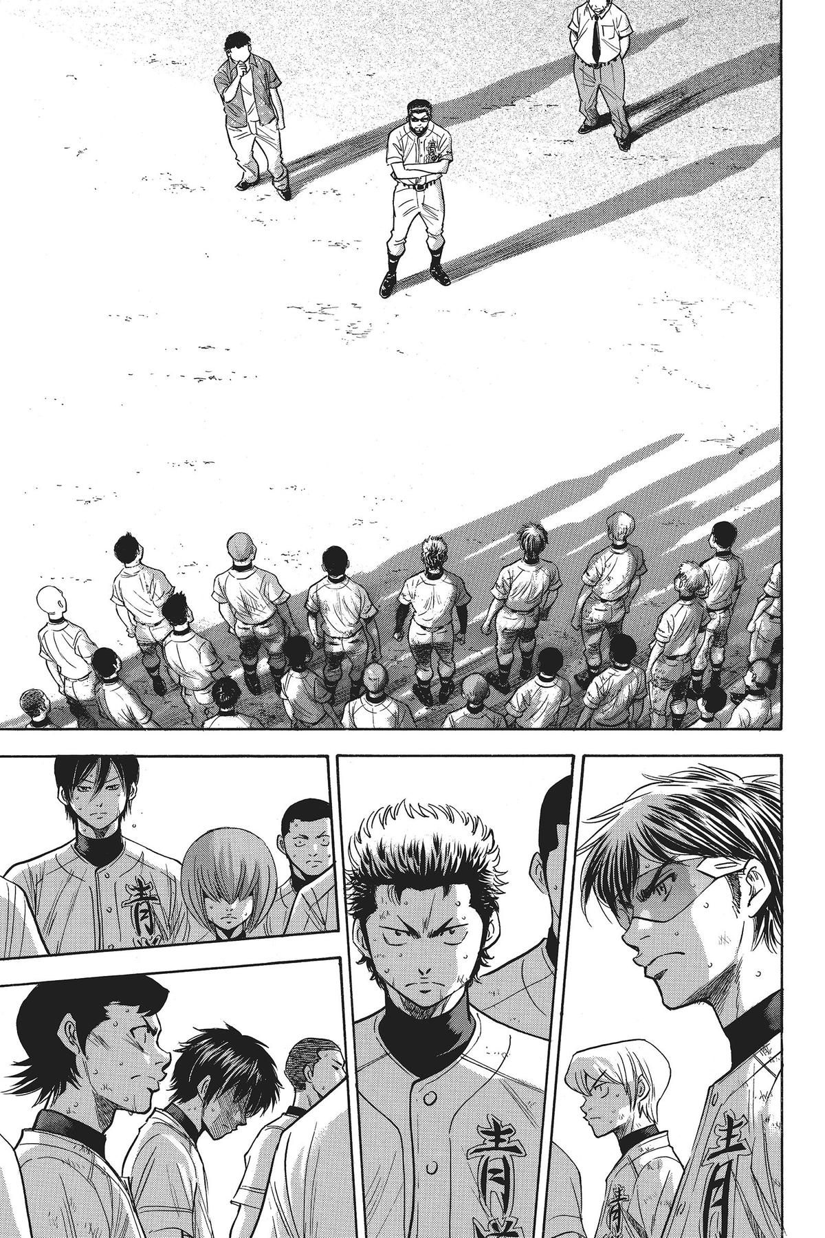 Read Ace of the Diamond Manga Online