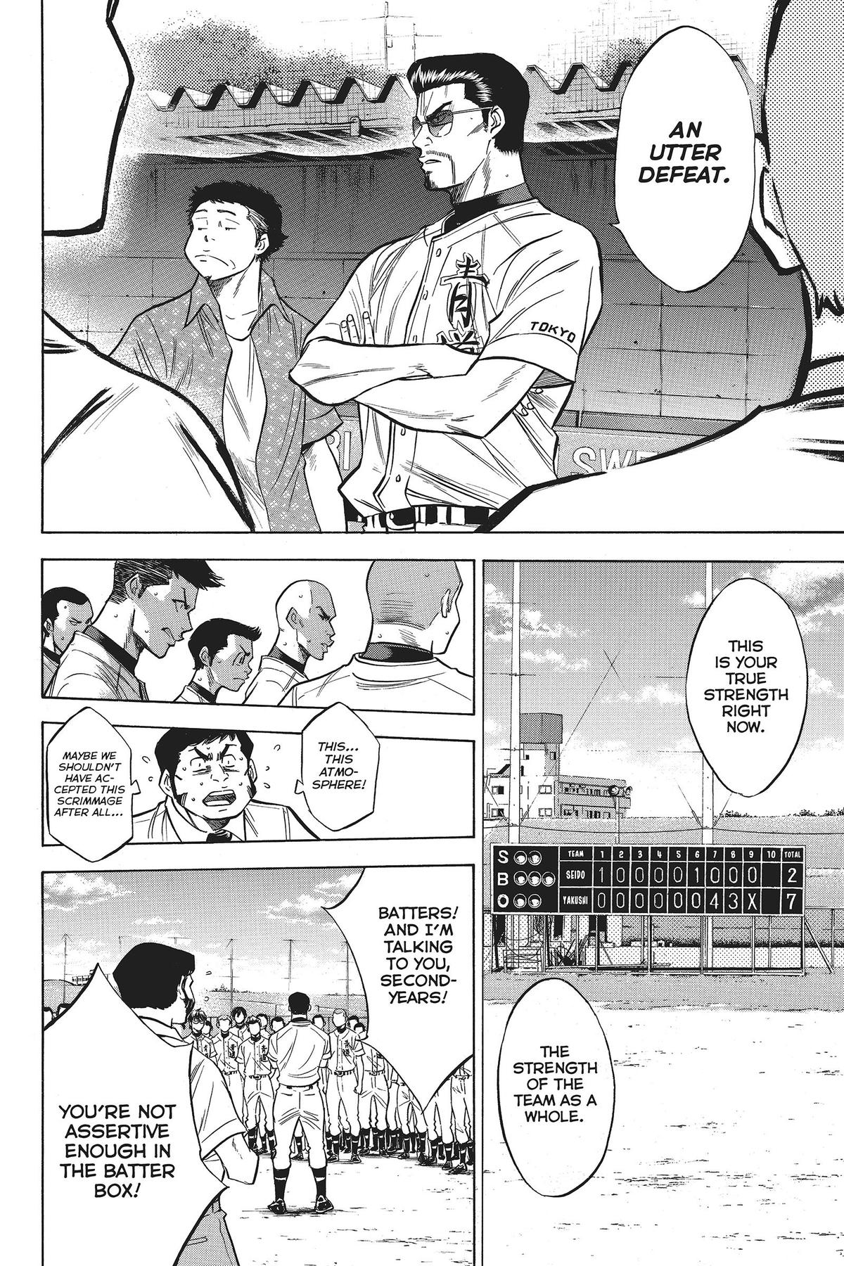 Read Ace of the Diamond Manga Online