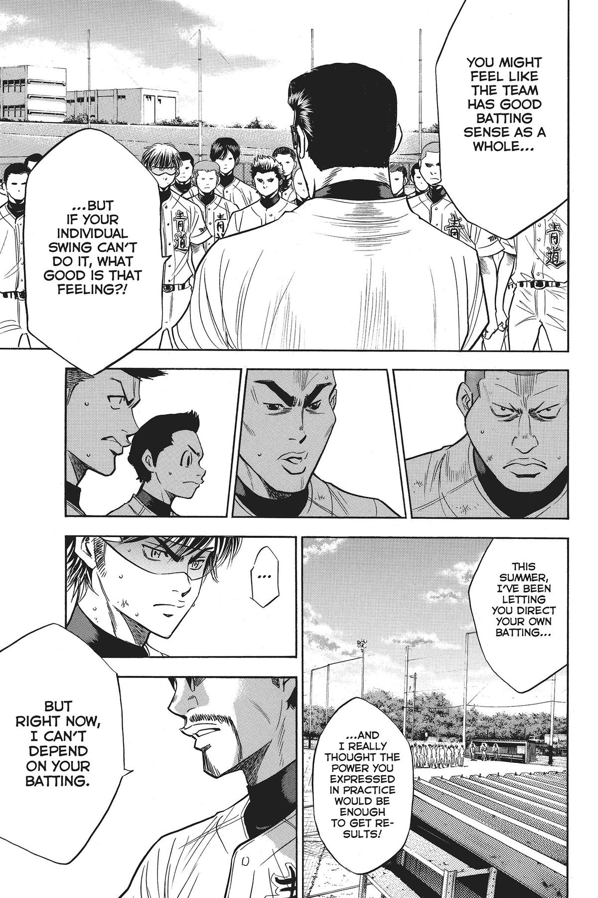 Read Ace of the Diamond Manga Online