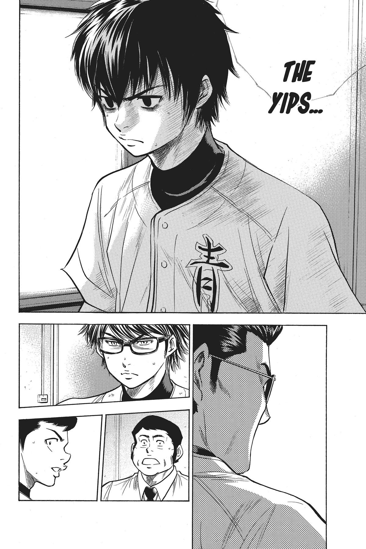 Read Ace of the Diamond Manga Online