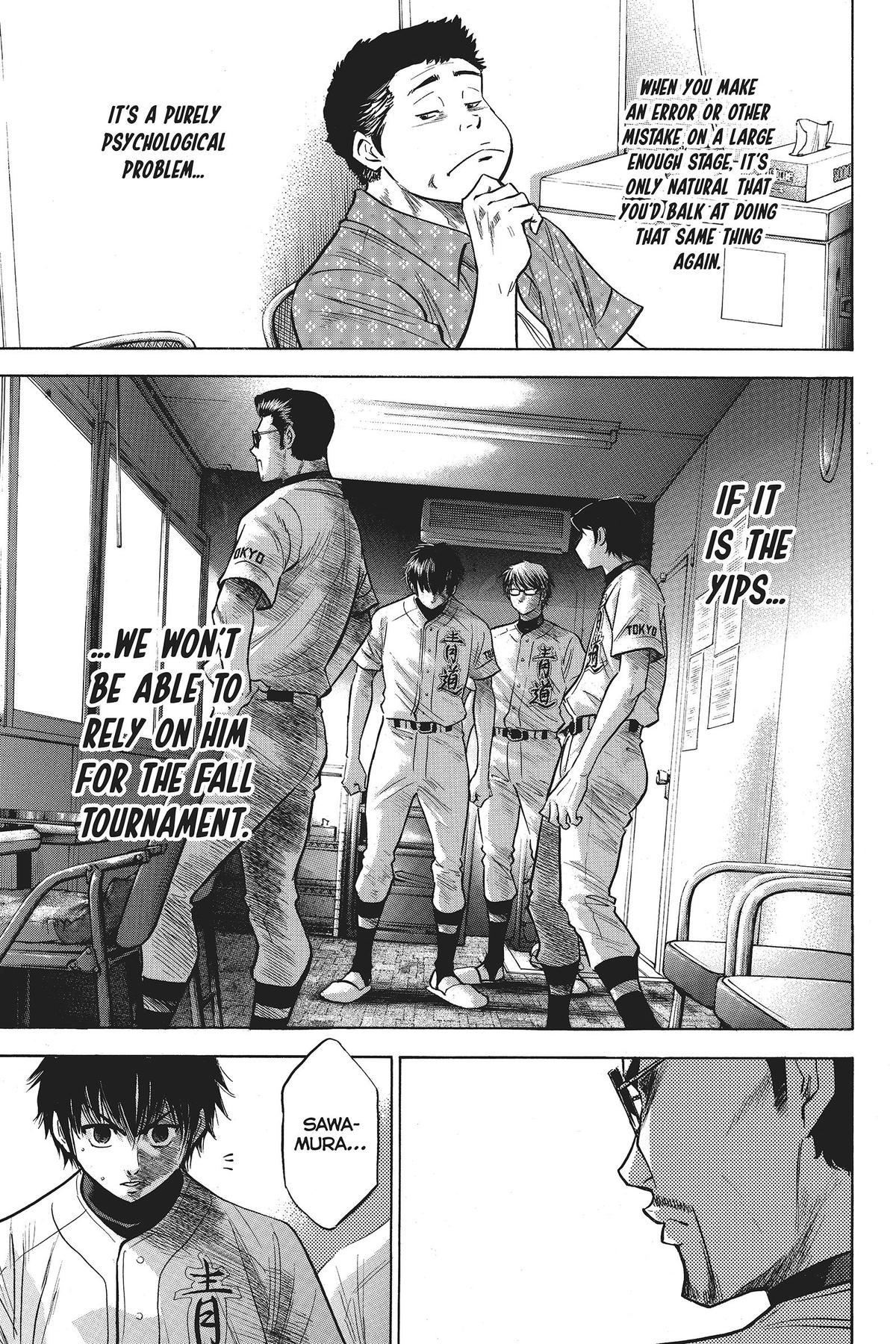 Read Ace of the Diamond Manga Online
