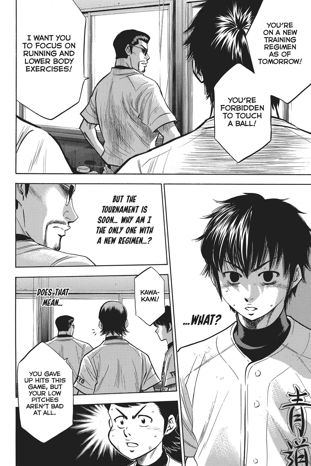 Read Ace of the Diamond Manga Online