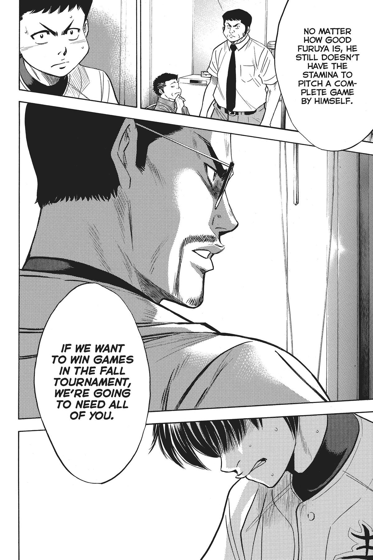 Read Ace of the Diamond Manga Online