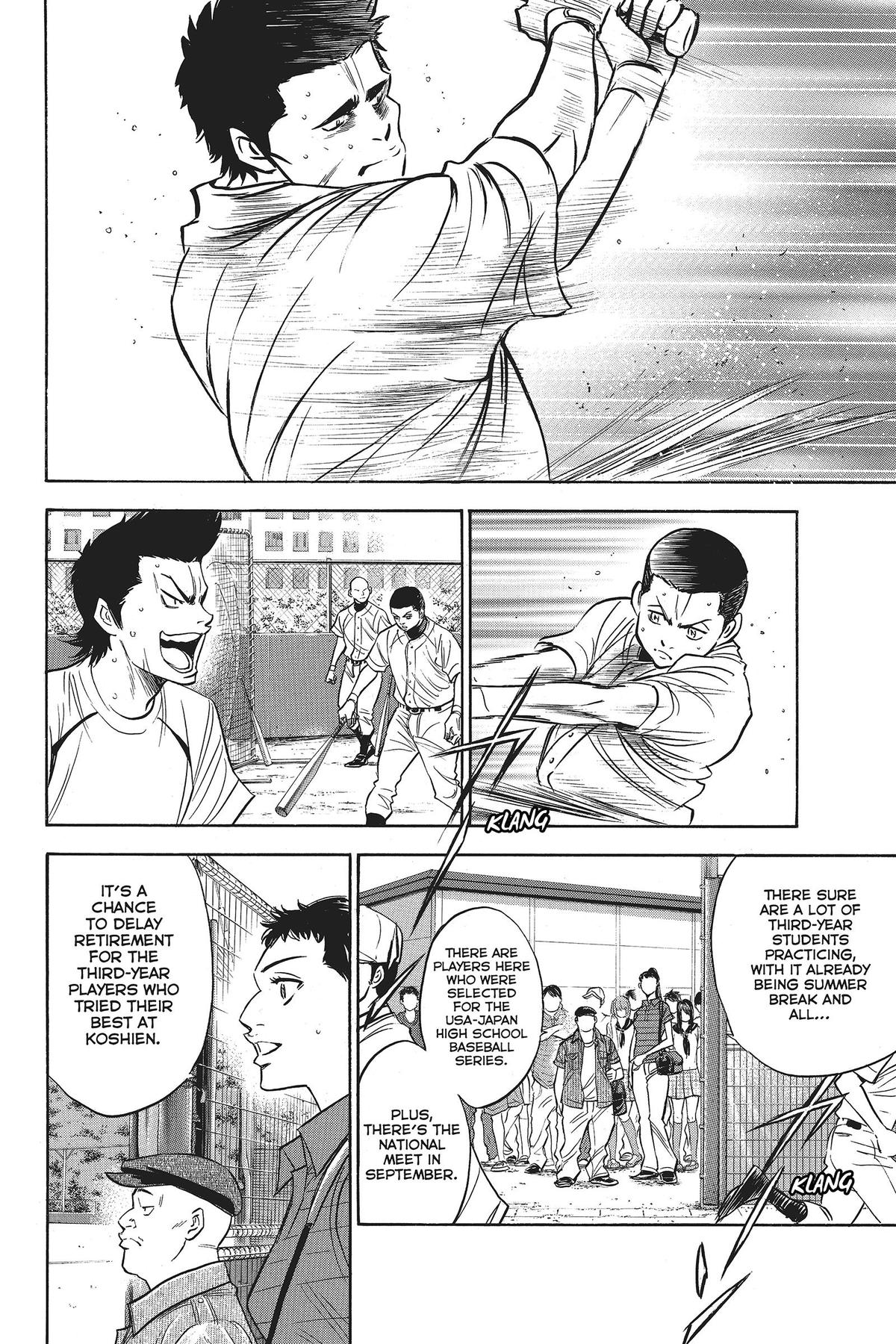 Read Ace of the Diamond Manga Online