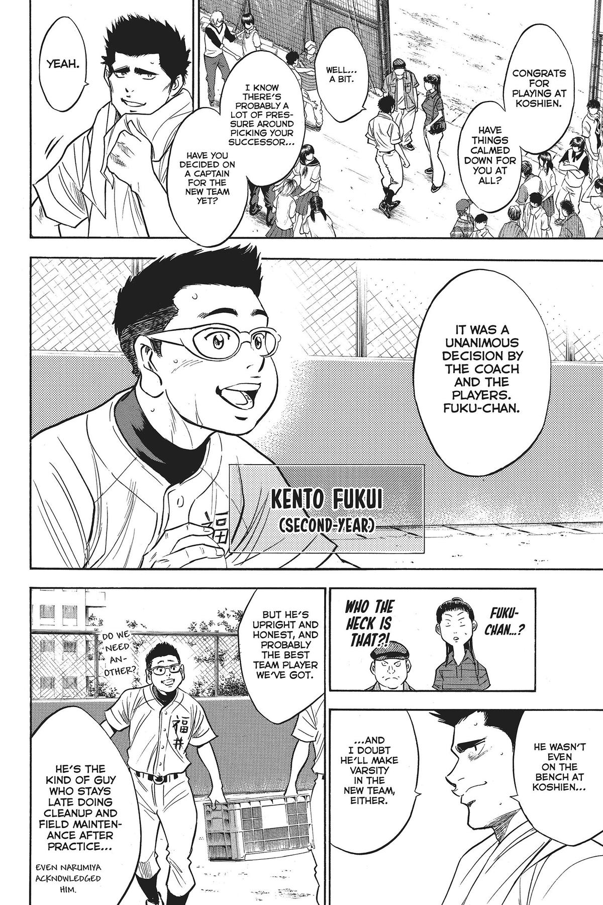 Read Ace of the Diamond Manga Online