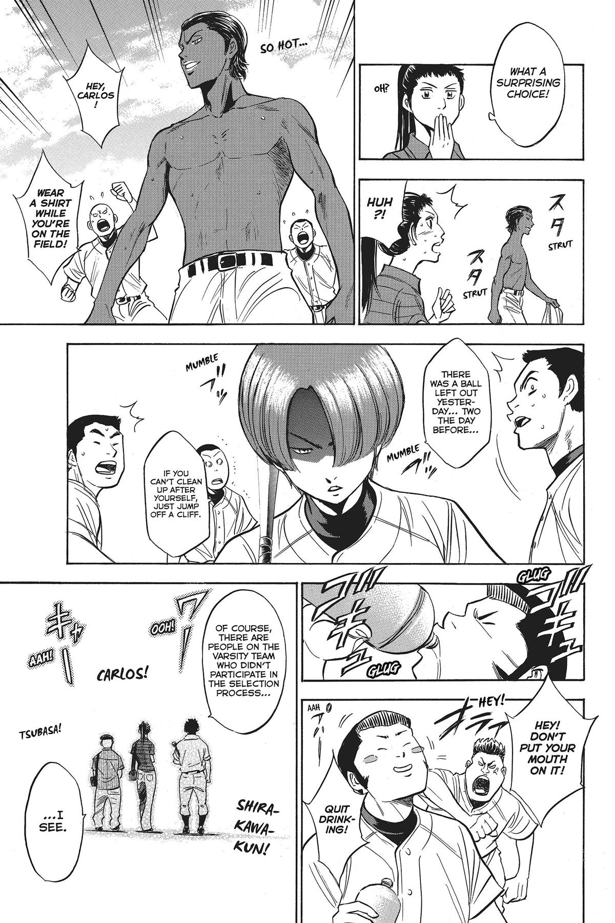 Read Ace of the Diamond Manga Online