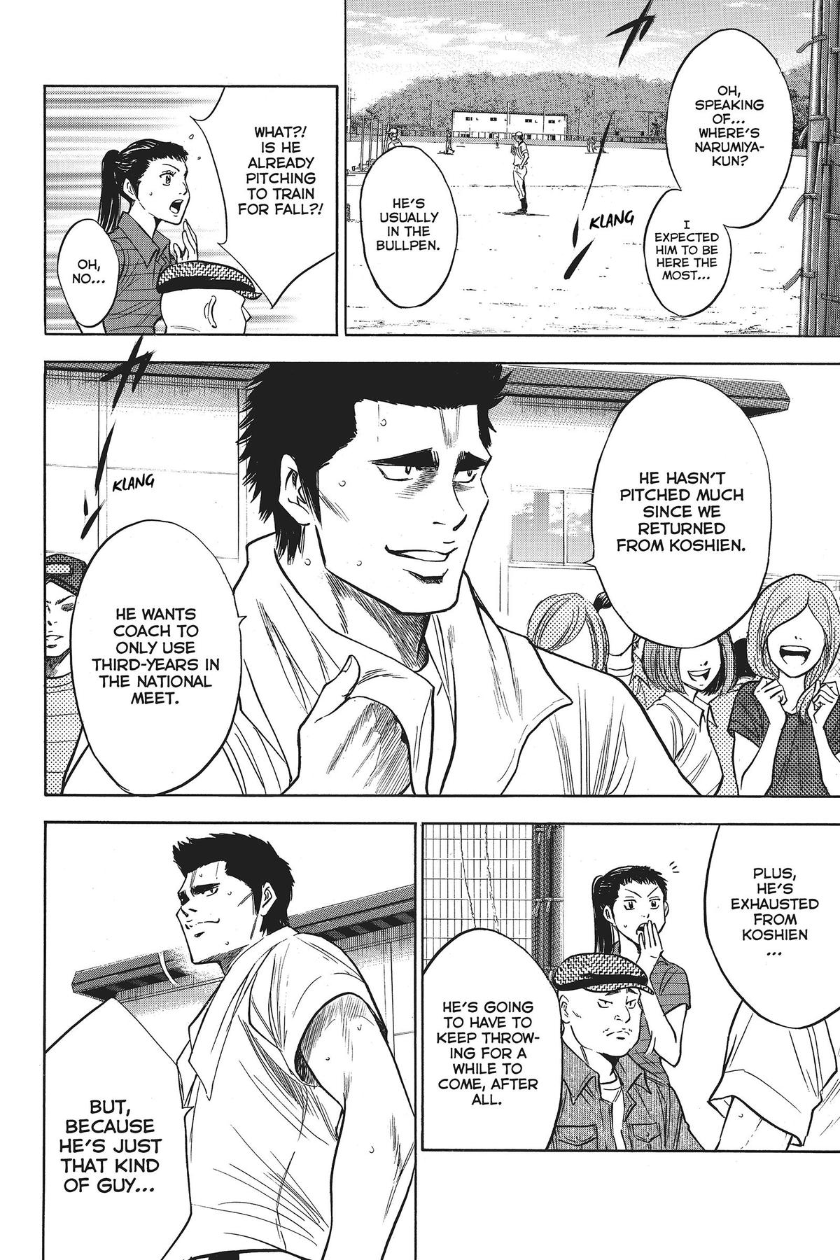 Read Ace of the Diamond Manga Online