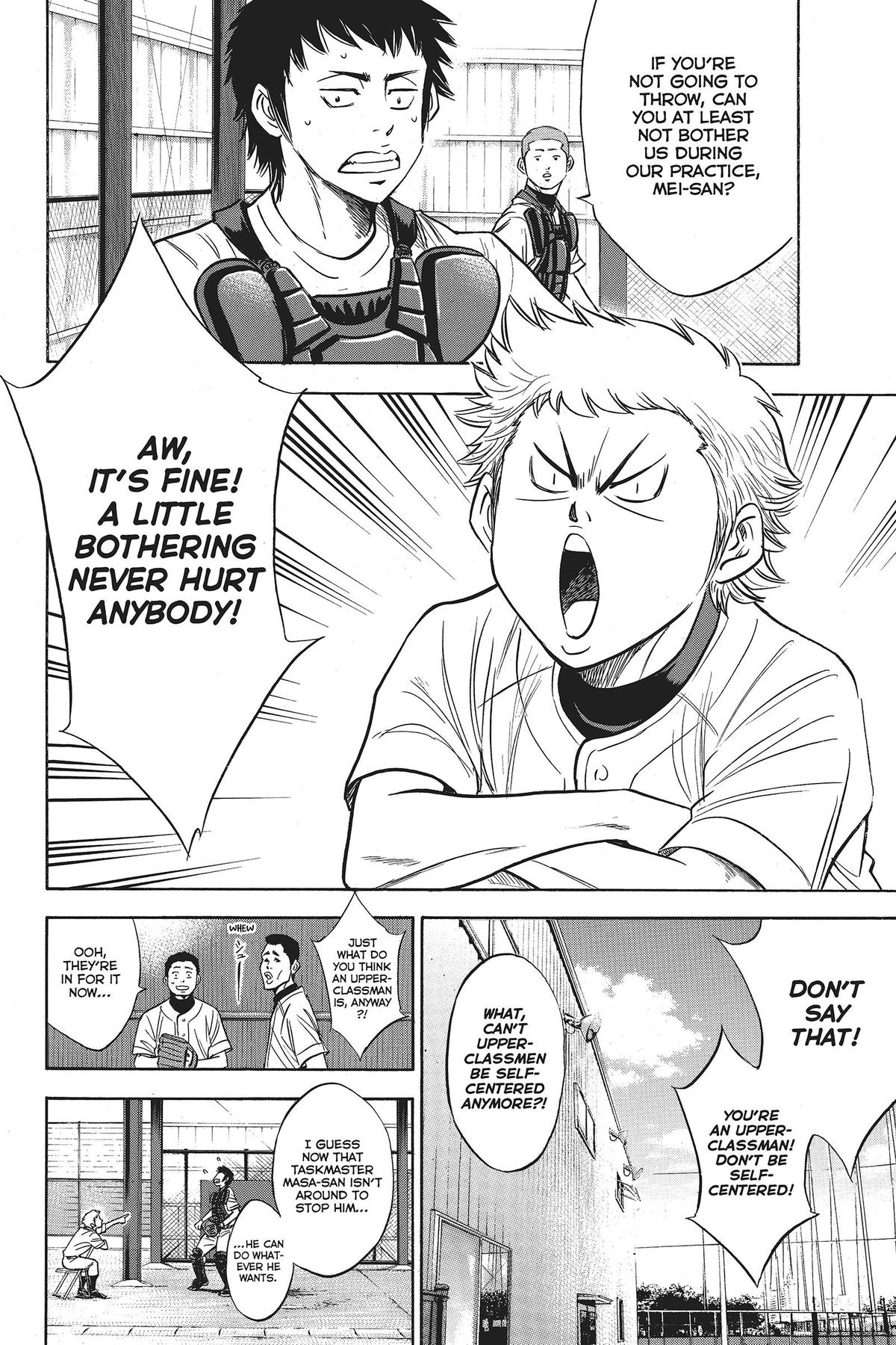 Read Ace of the Diamond Manga Online