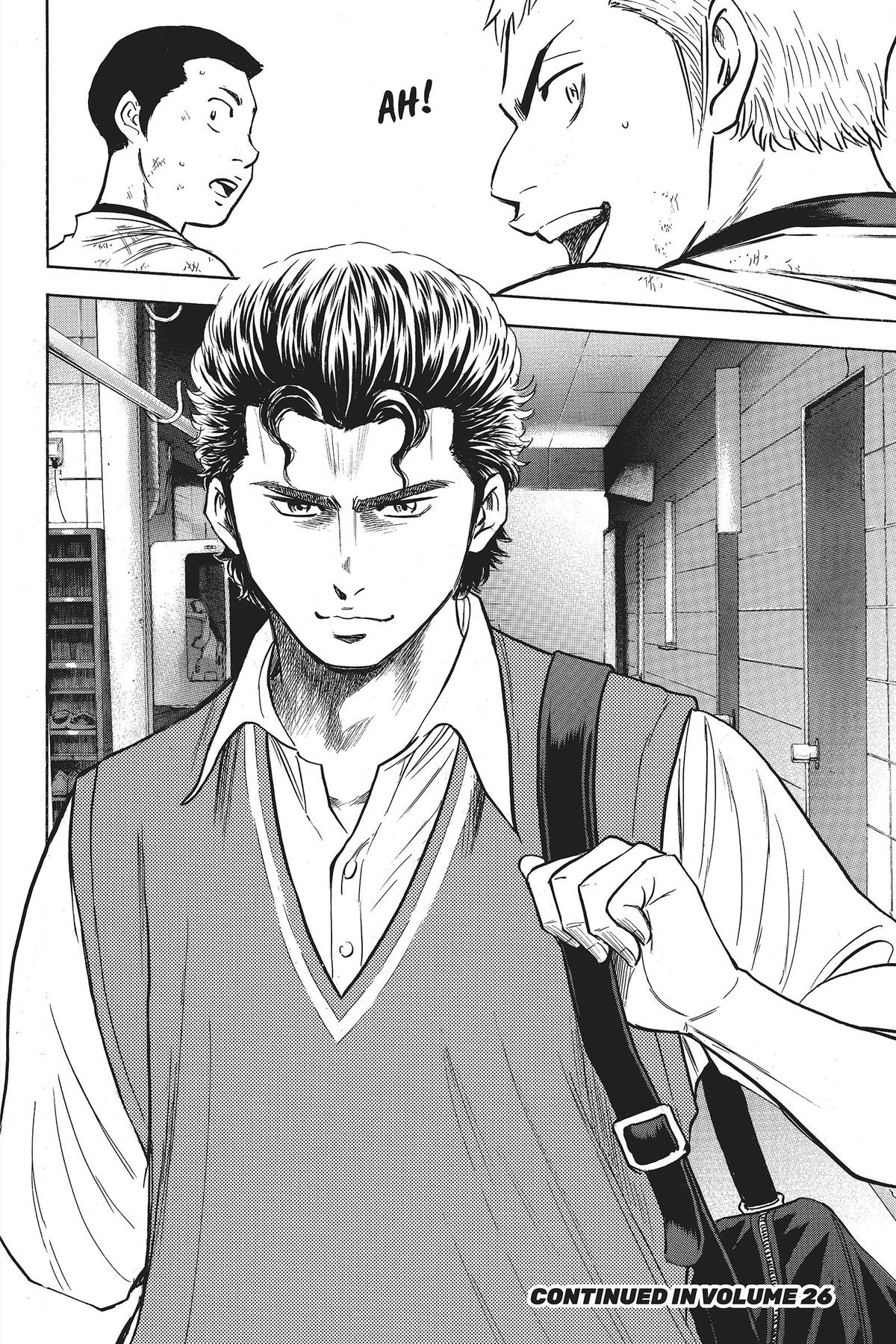 Read Ace of the Diamond Manga Online