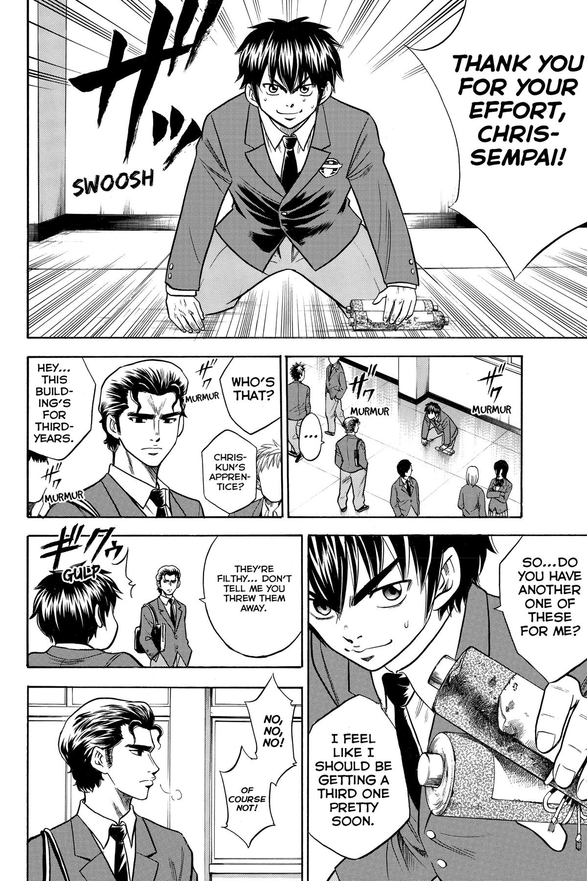 Read Ace of the Diamond Manga Online