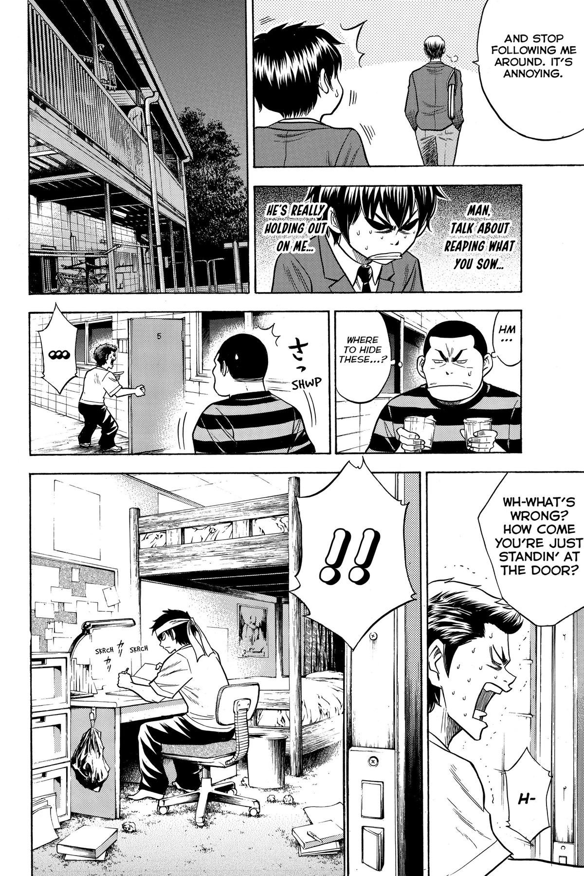 Read Ace of the Diamond Manga Online