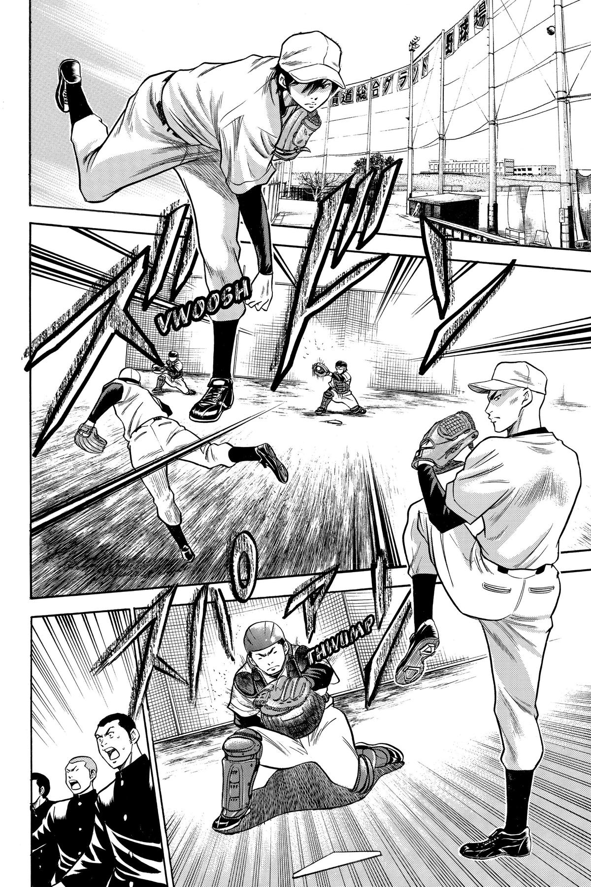 Read Ace of the Diamond Manga Online