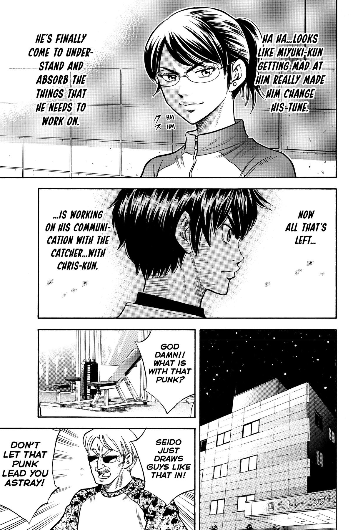 Read Ace of the Diamond Manga Online