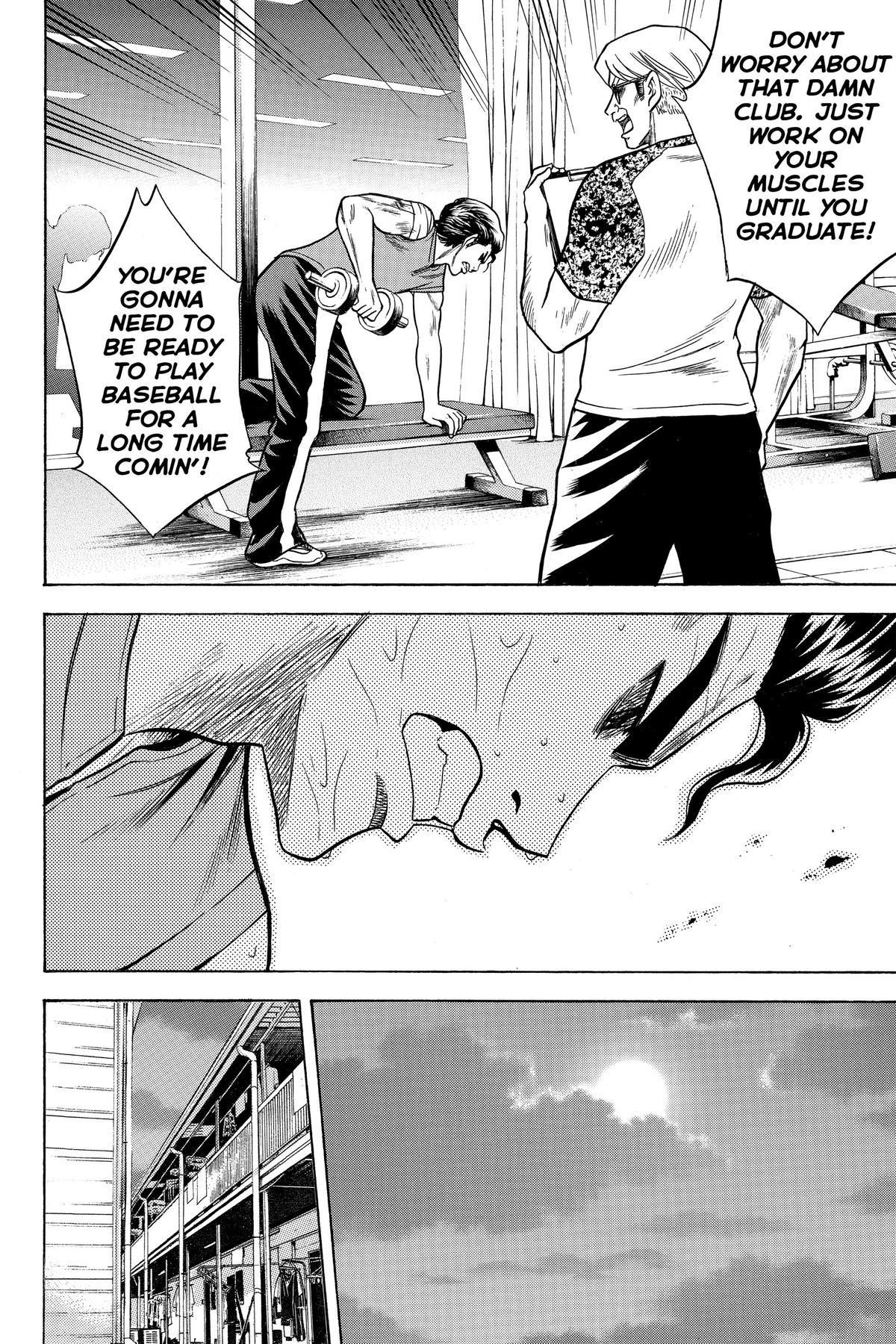Read Ace of the Diamond Manga Online