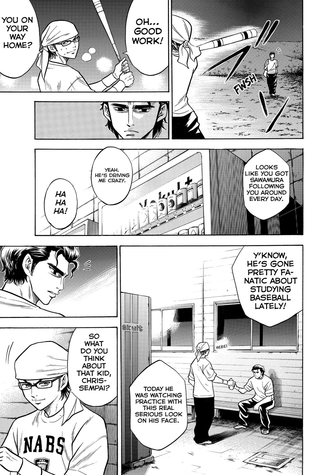 Read Ace of the Diamond Manga Online