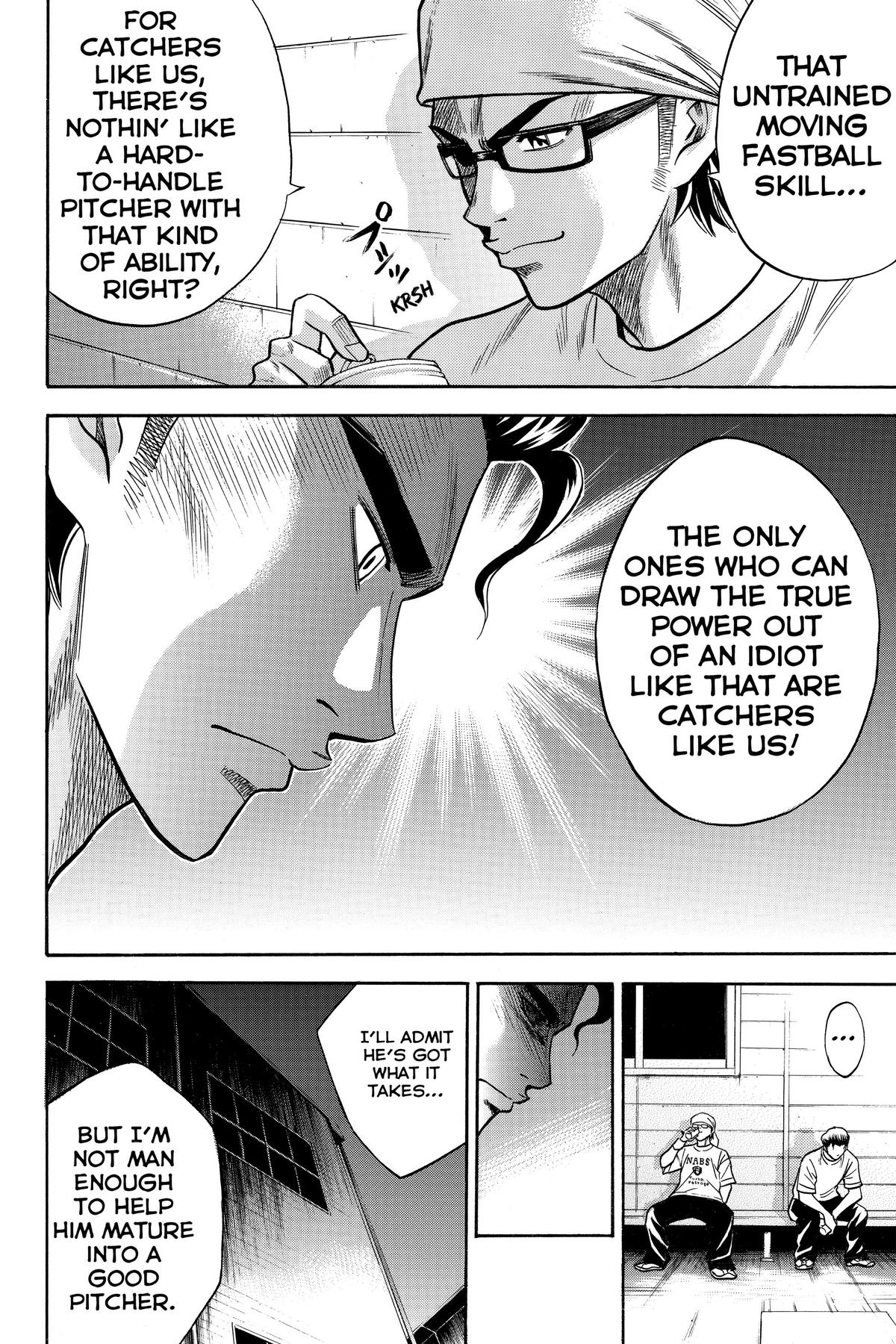 Read Ace of the Diamond Manga Online