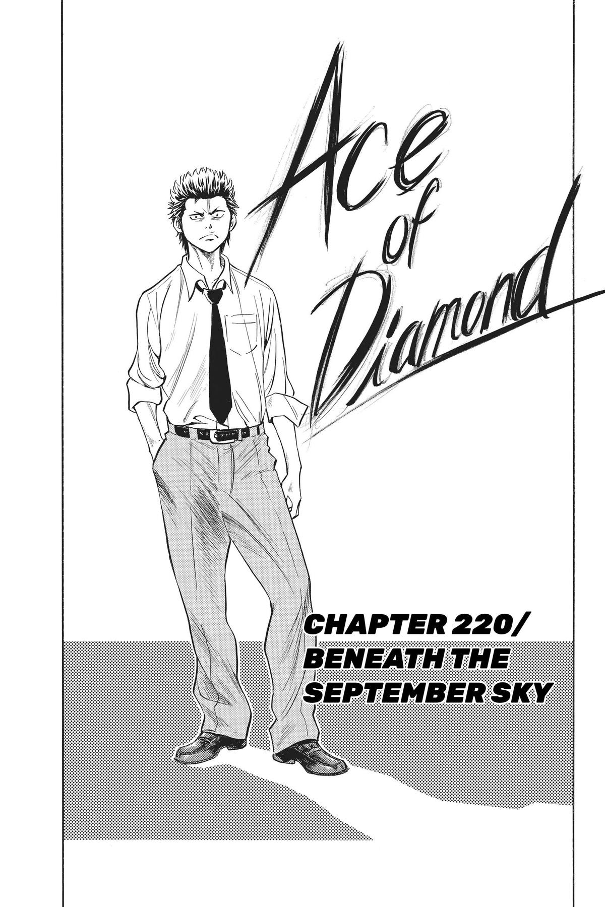 Read Ace of the Diamond Manga Online