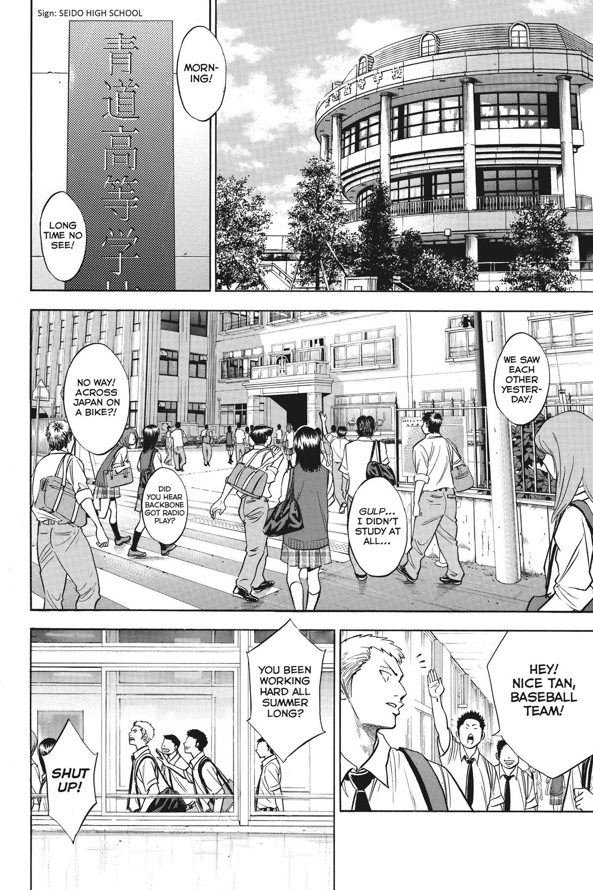 Read Ace of the Diamond Manga Online