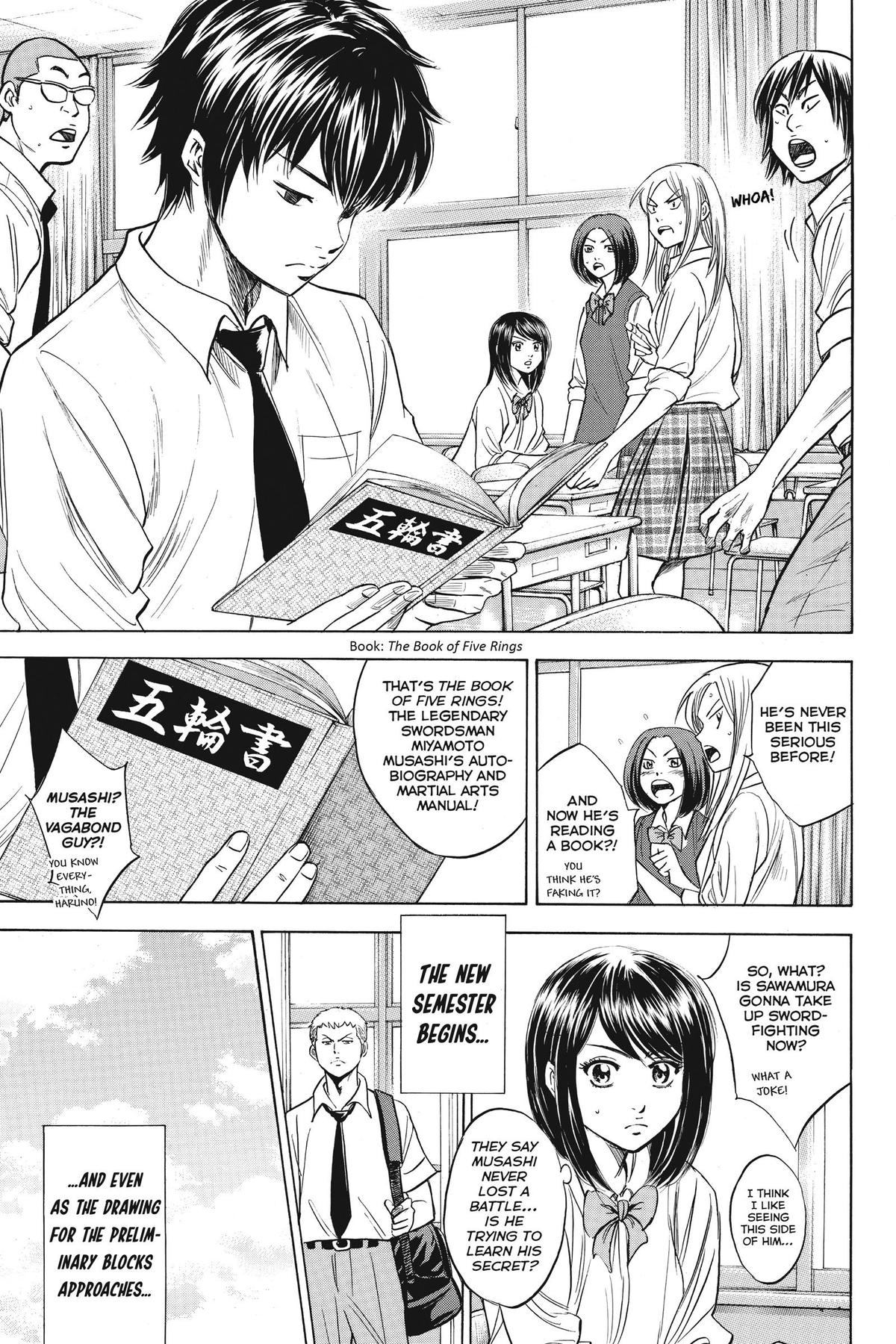 Read Ace of the Diamond Manga Online