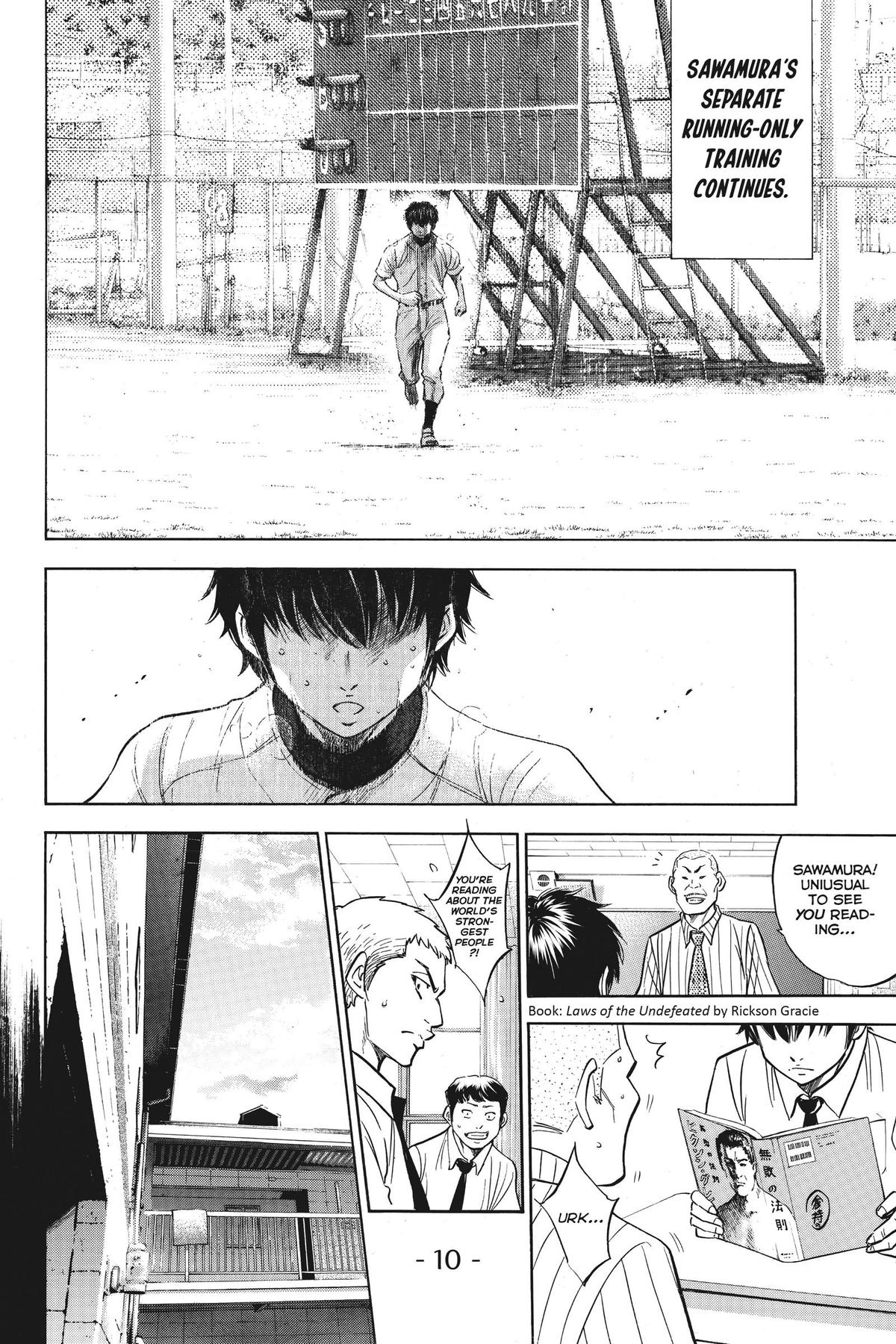 Read Ace of the Diamond Manga Online