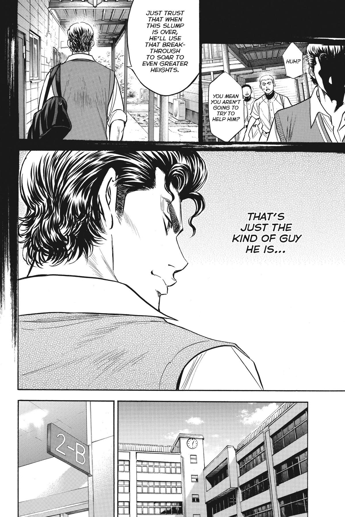 Read Ace of the Diamond Manga Online
