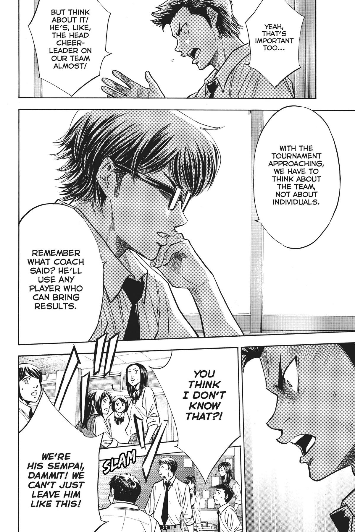 Read Ace of the Diamond Manga Online