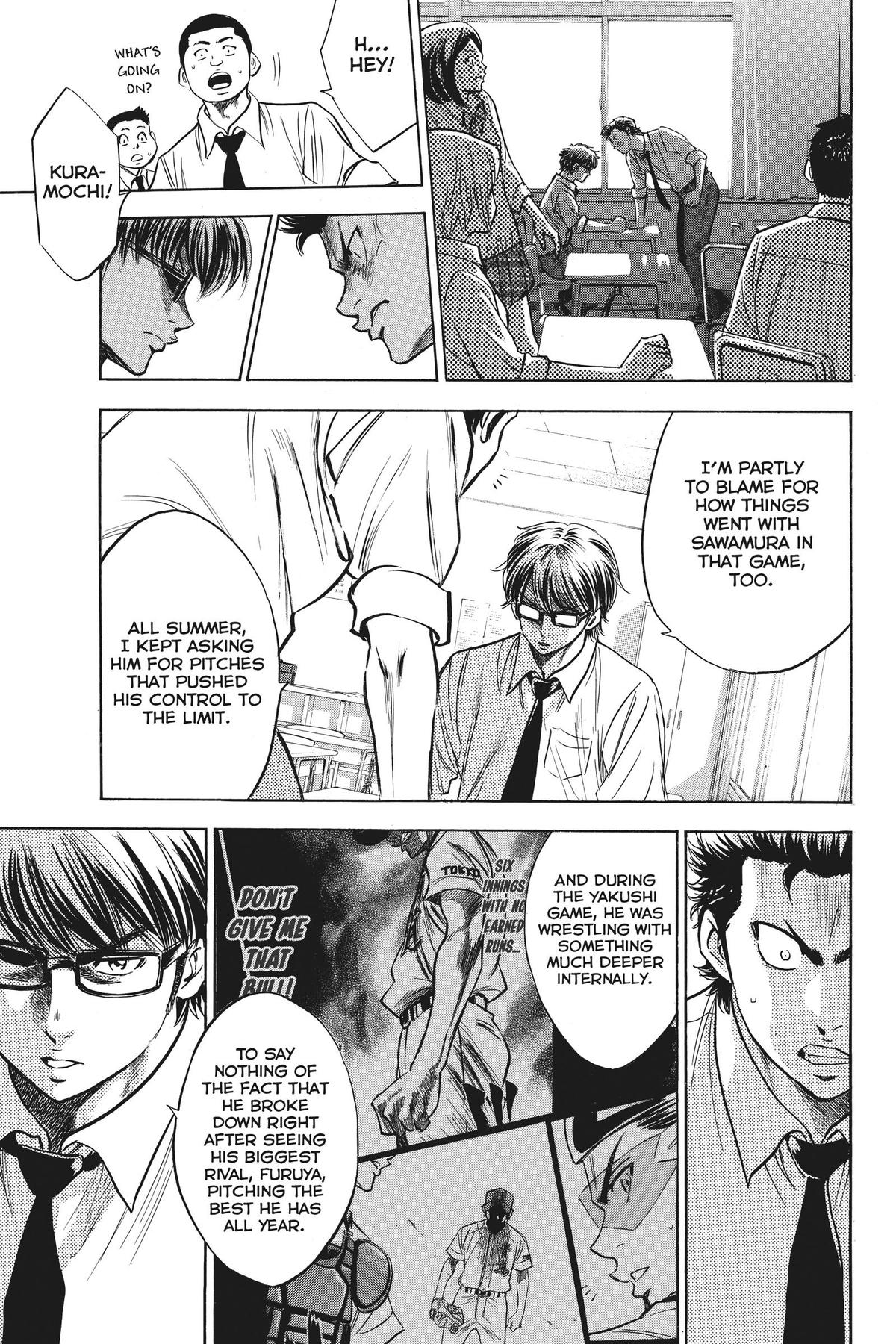 Read Ace of the Diamond Manga Online