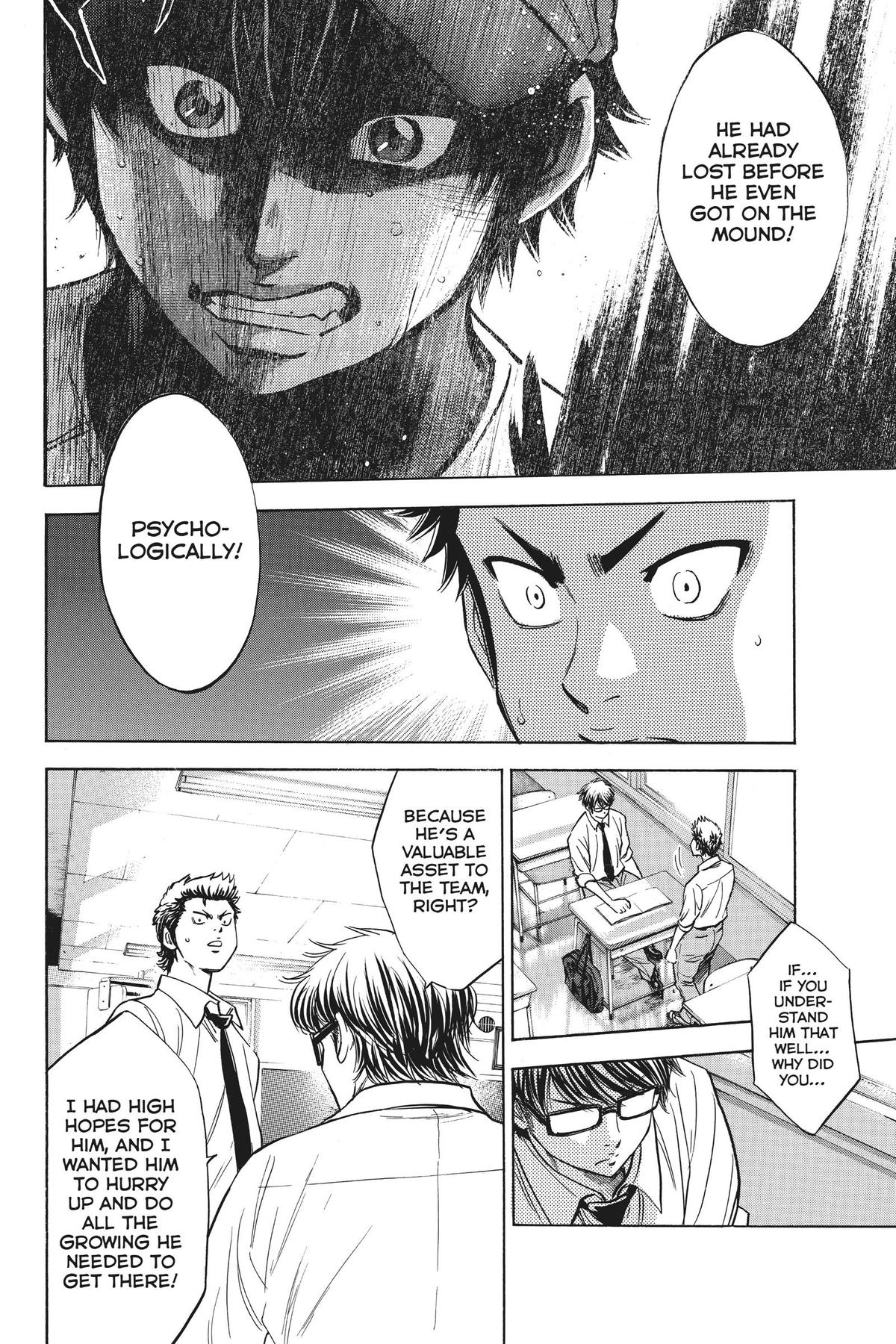 Read Ace of the Diamond Manga Online