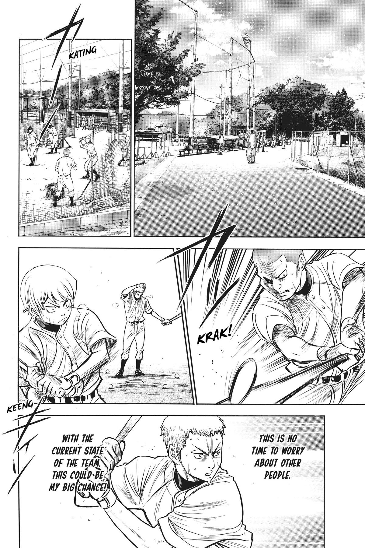 Read Ace of the Diamond Manga Online