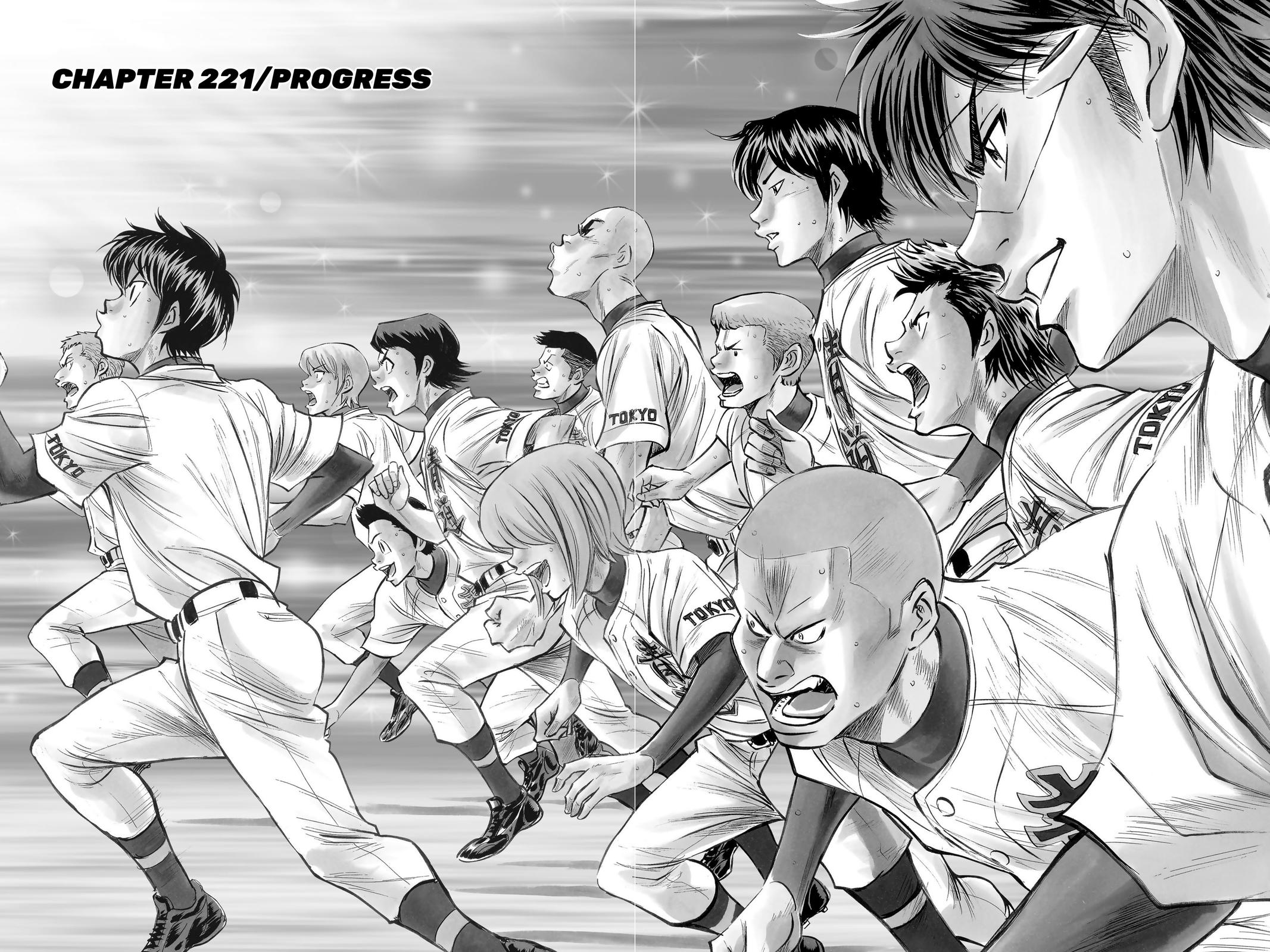 Read Ace of the Diamond Manga Online