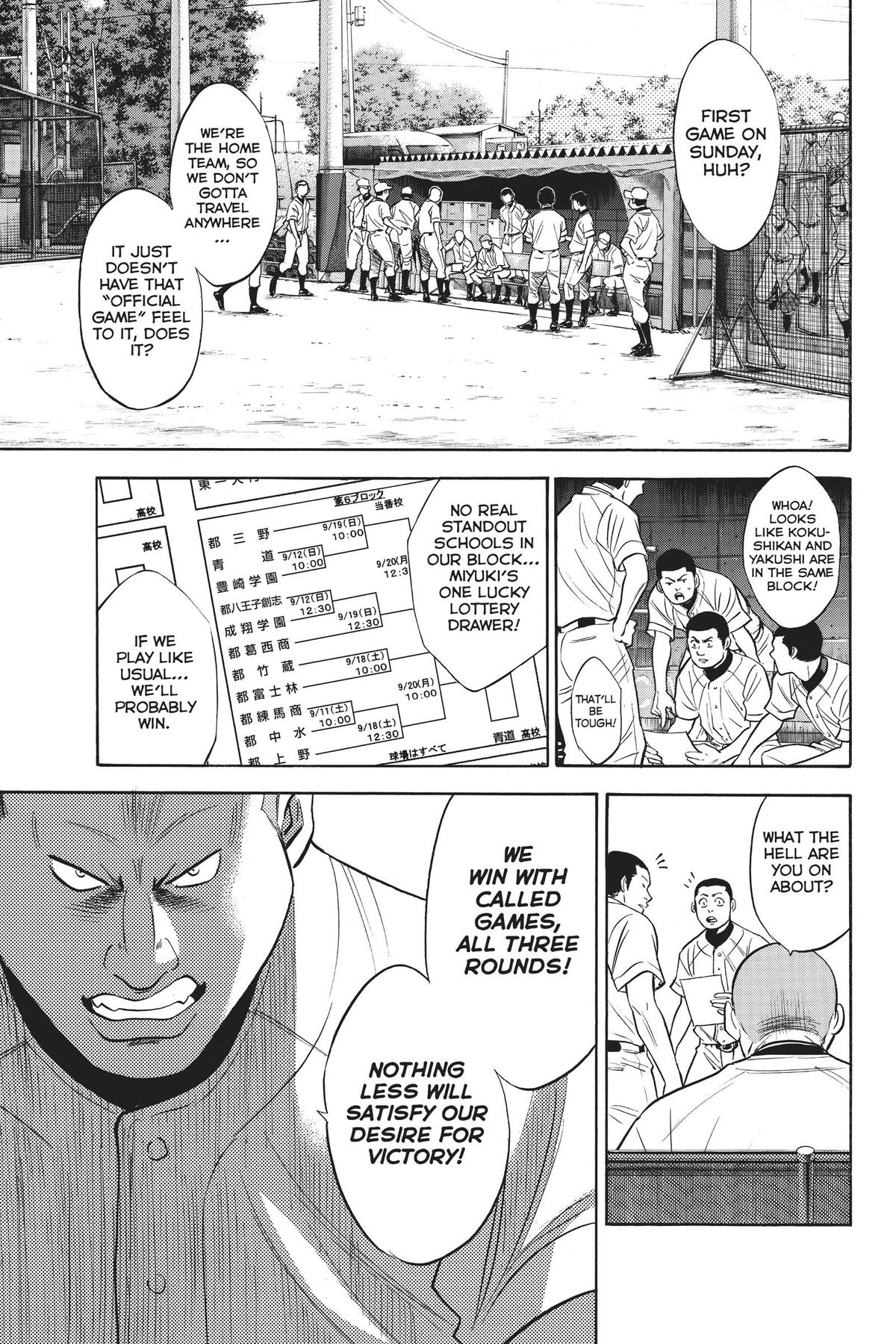 Read Ace of the Diamond Manga Online