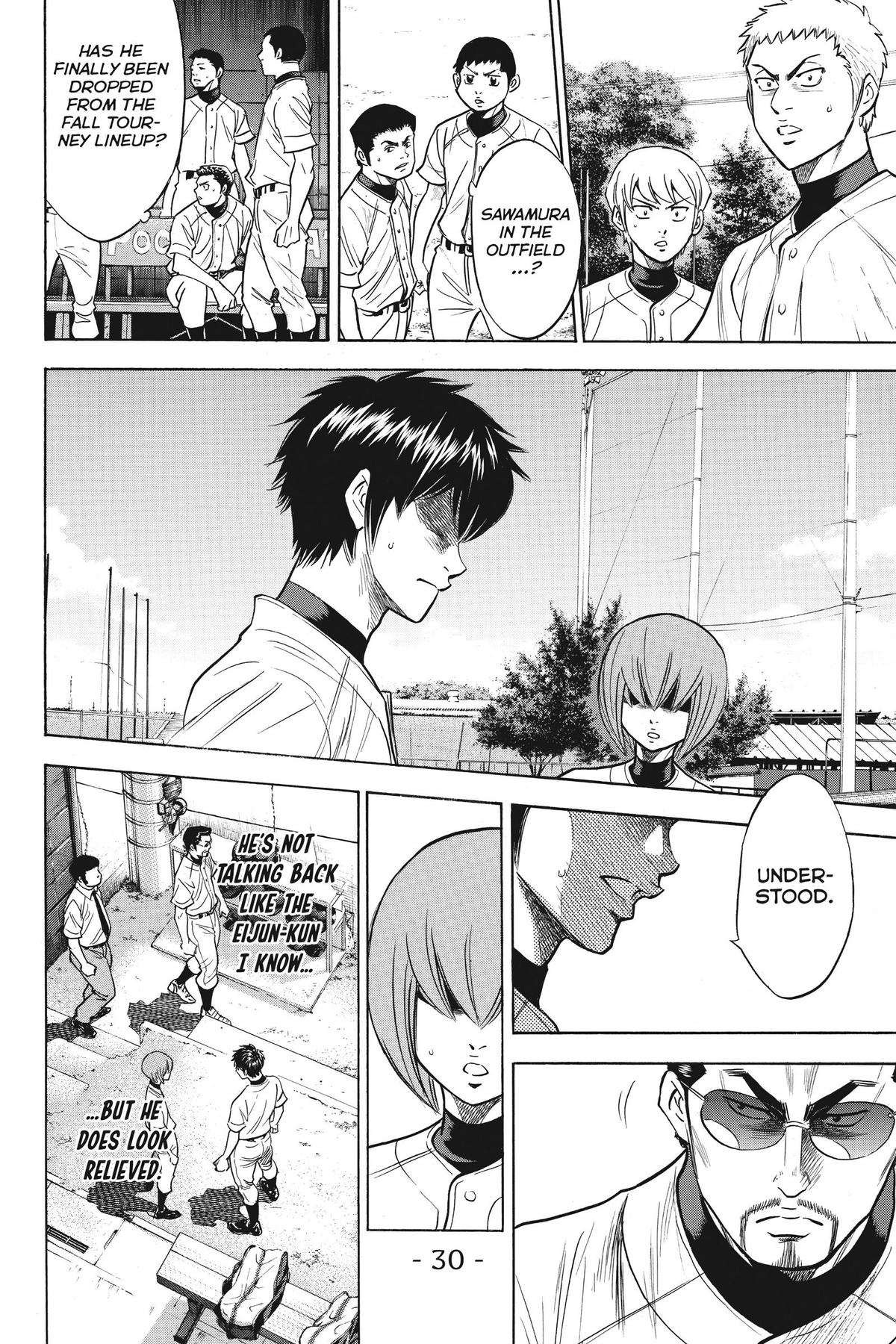 Read Ace of the Diamond Manga Online