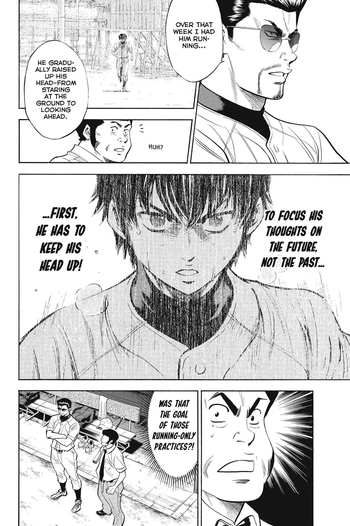 Read Ace of the Diamond Manga Online
