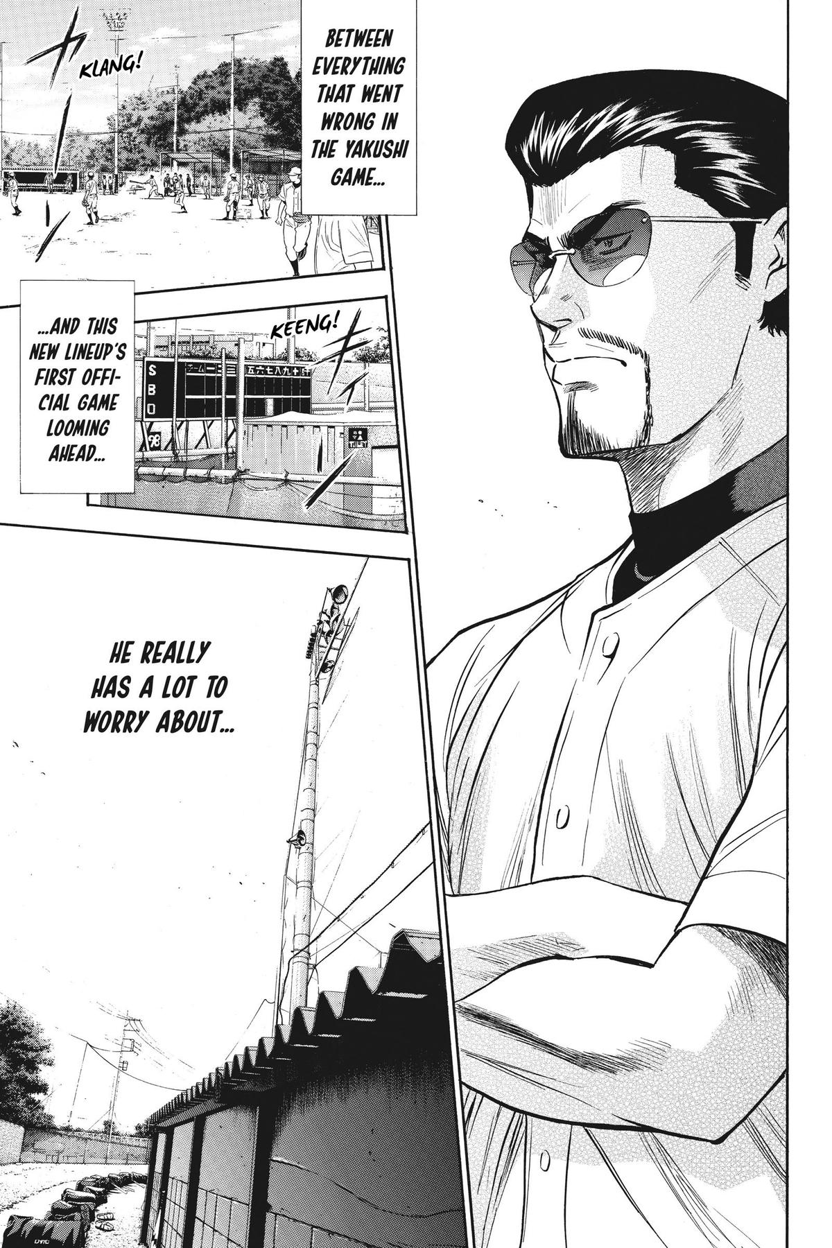 Read Ace of the Diamond Manga Online