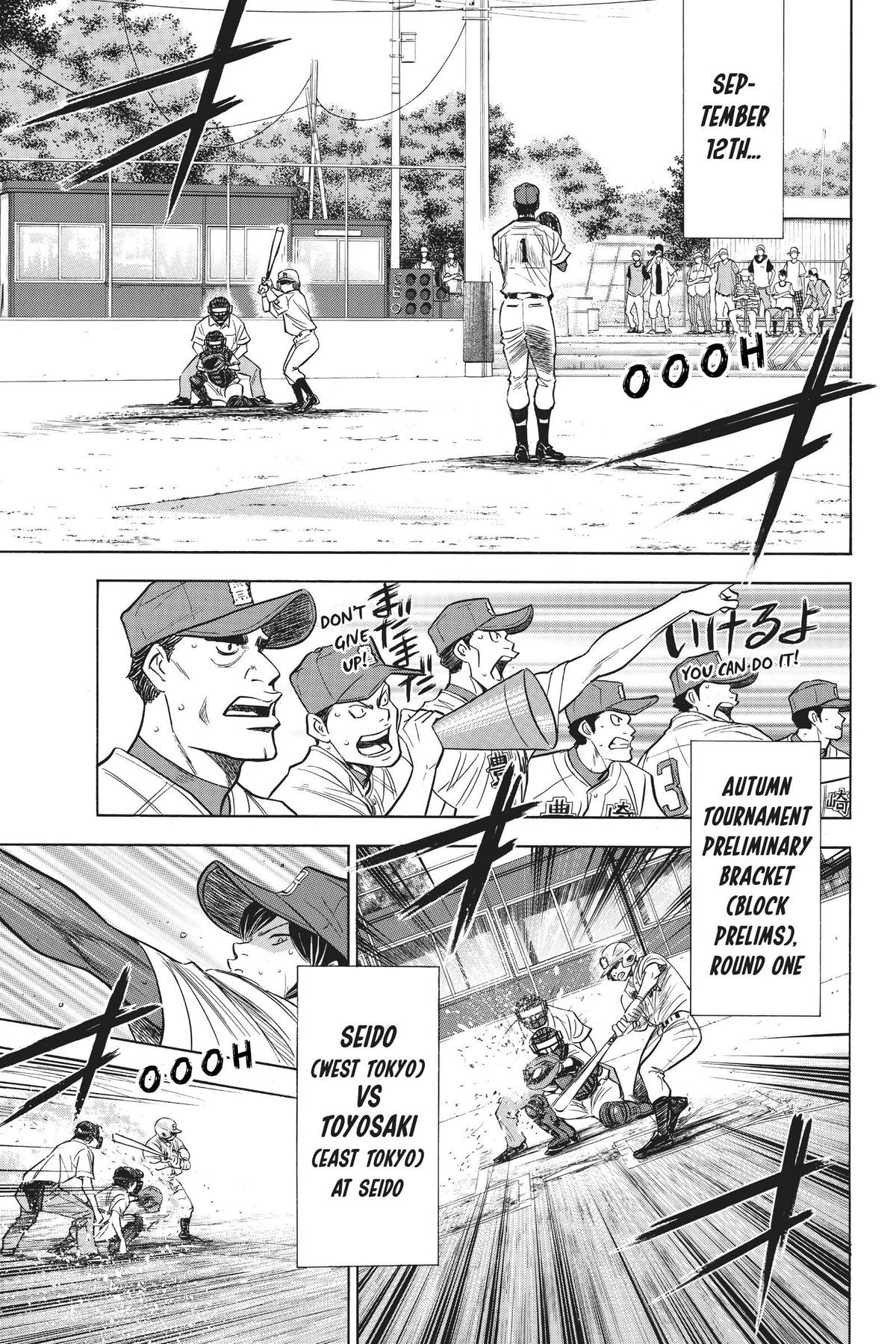 Read Ace of the Diamond Manga Online