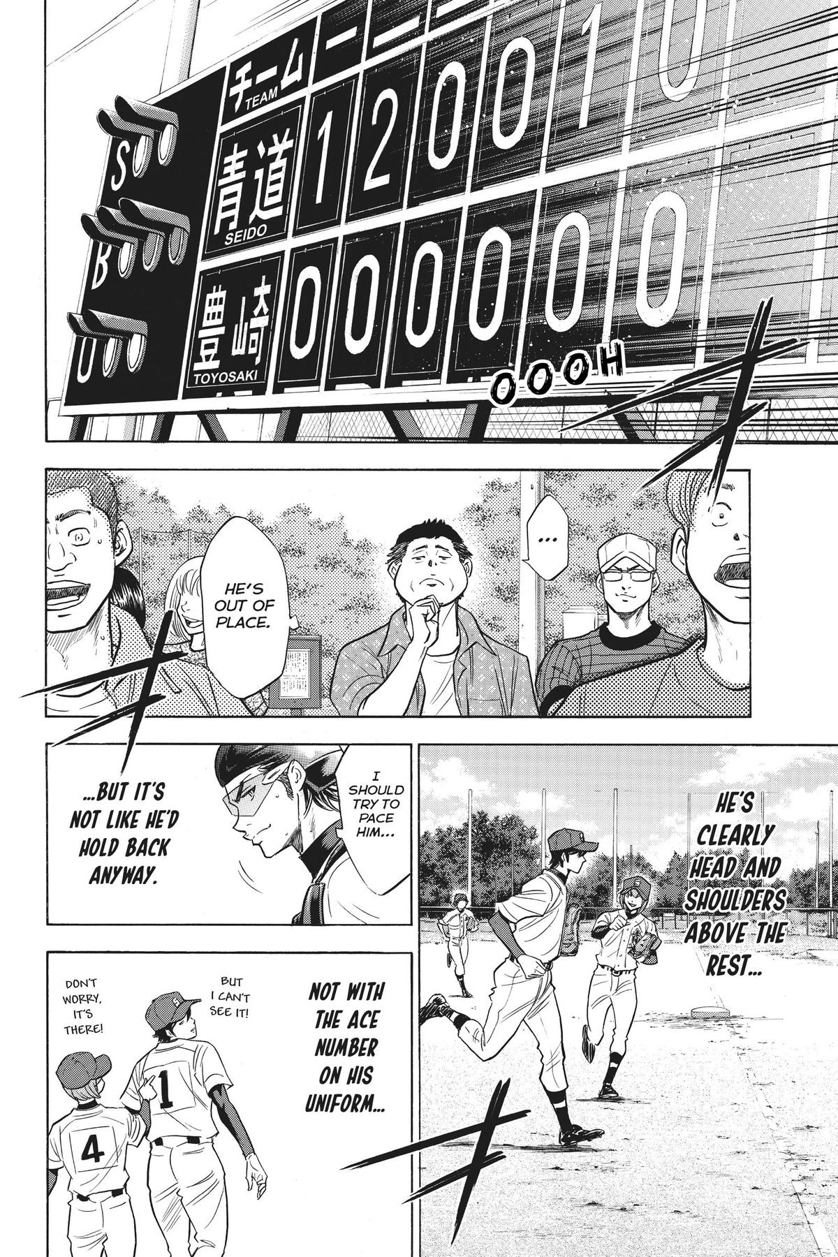 Read Ace of the Diamond Manga Online
