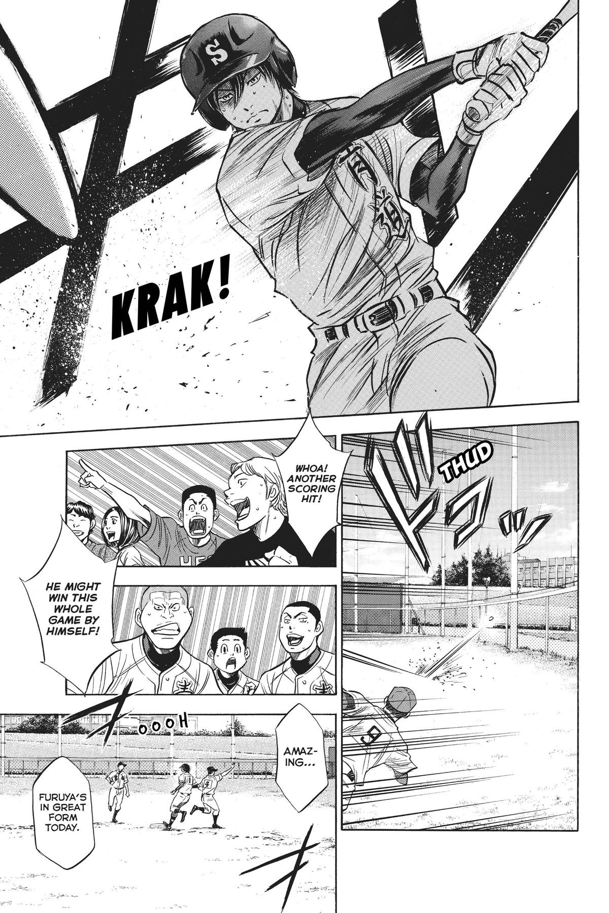 Read Ace of the Diamond Manga Online