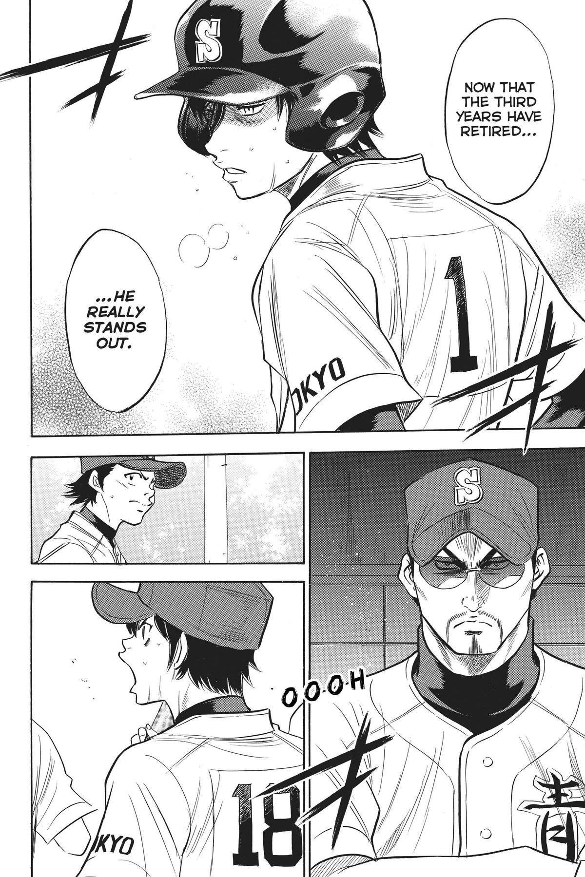 Read Ace of the Diamond Manga Online
