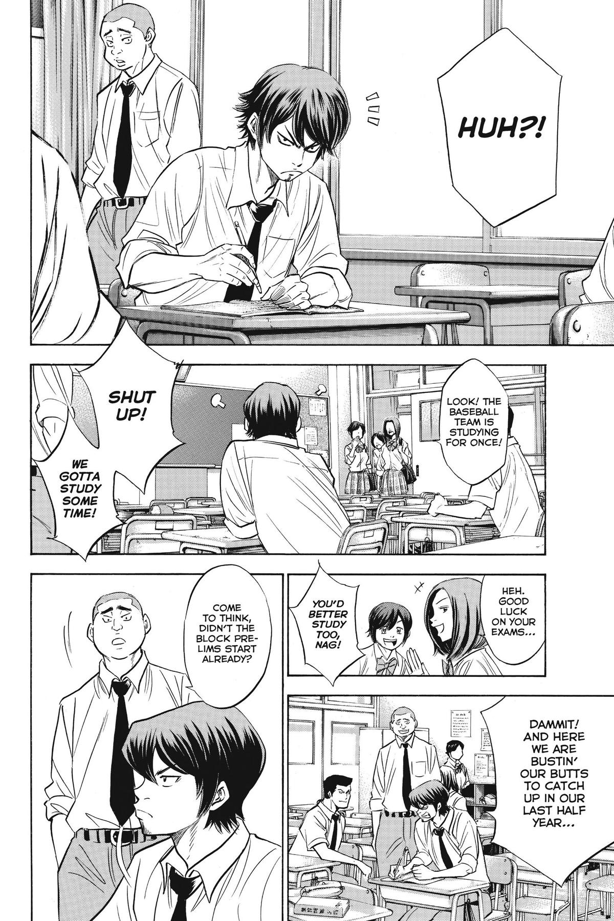 Read Ace of the Diamond Manga Online