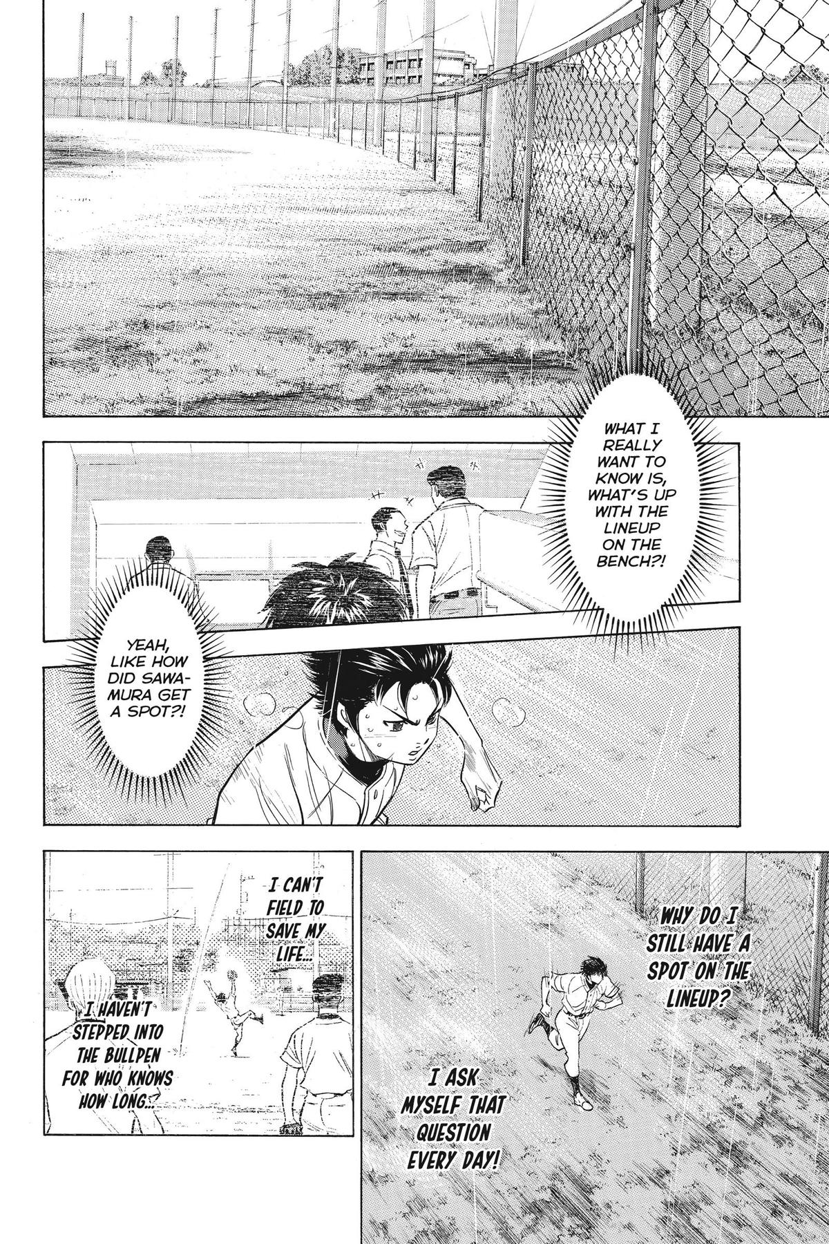Read Ace of the Diamond Manga Online