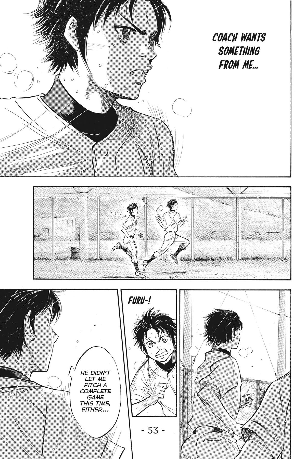 Read Ace of the Diamond Manga Online