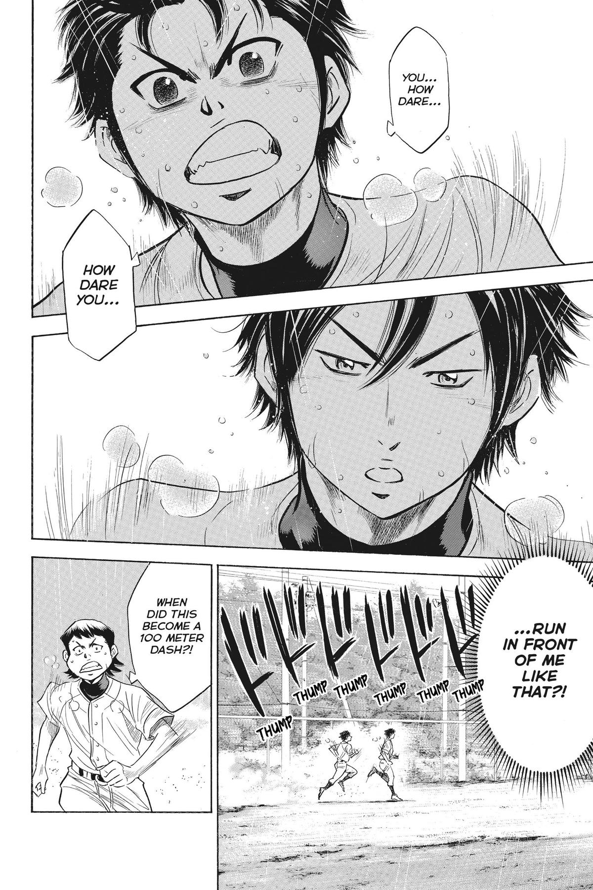Read Ace of the Diamond Manga Online