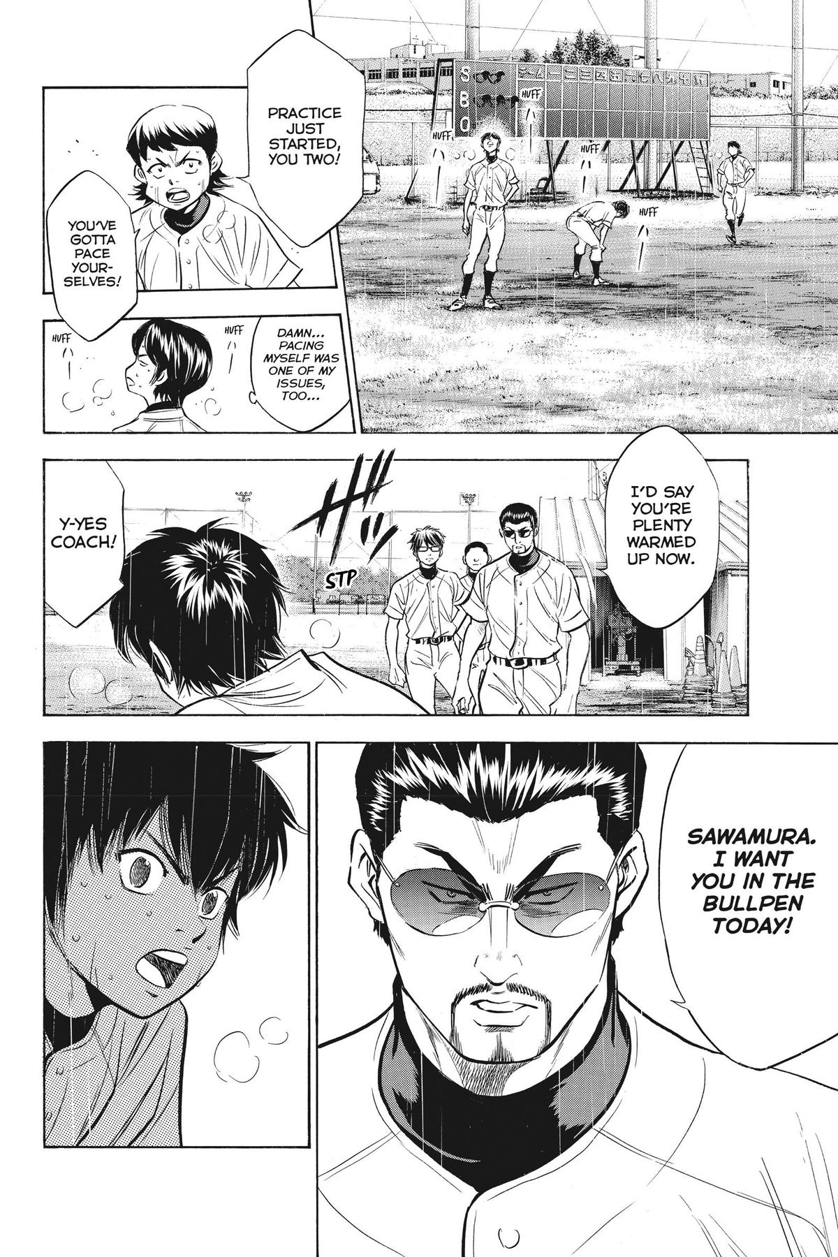 Read Ace of the Diamond Manga Online